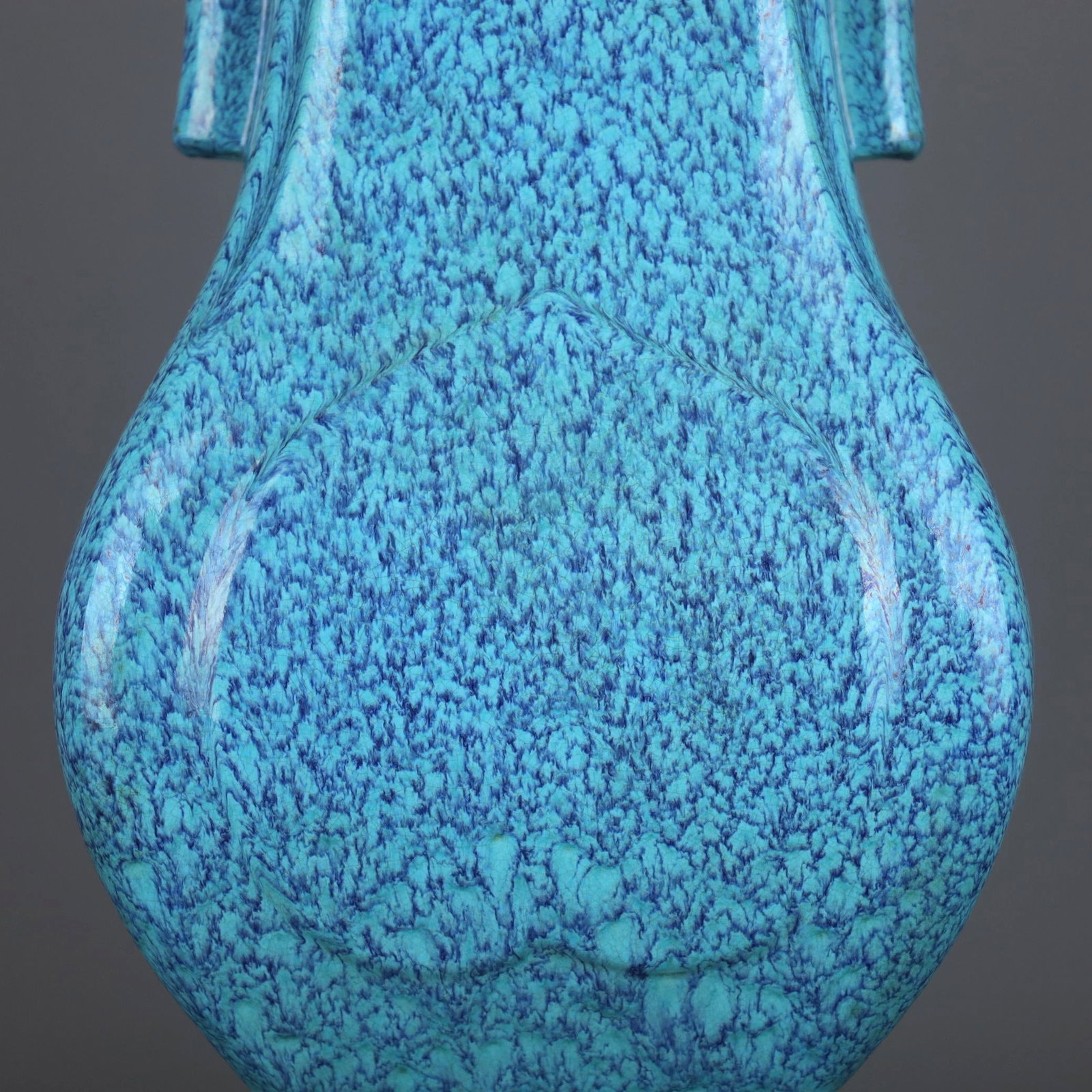 A LUJUN-GLAZED VASE WITH HANDLES - 6