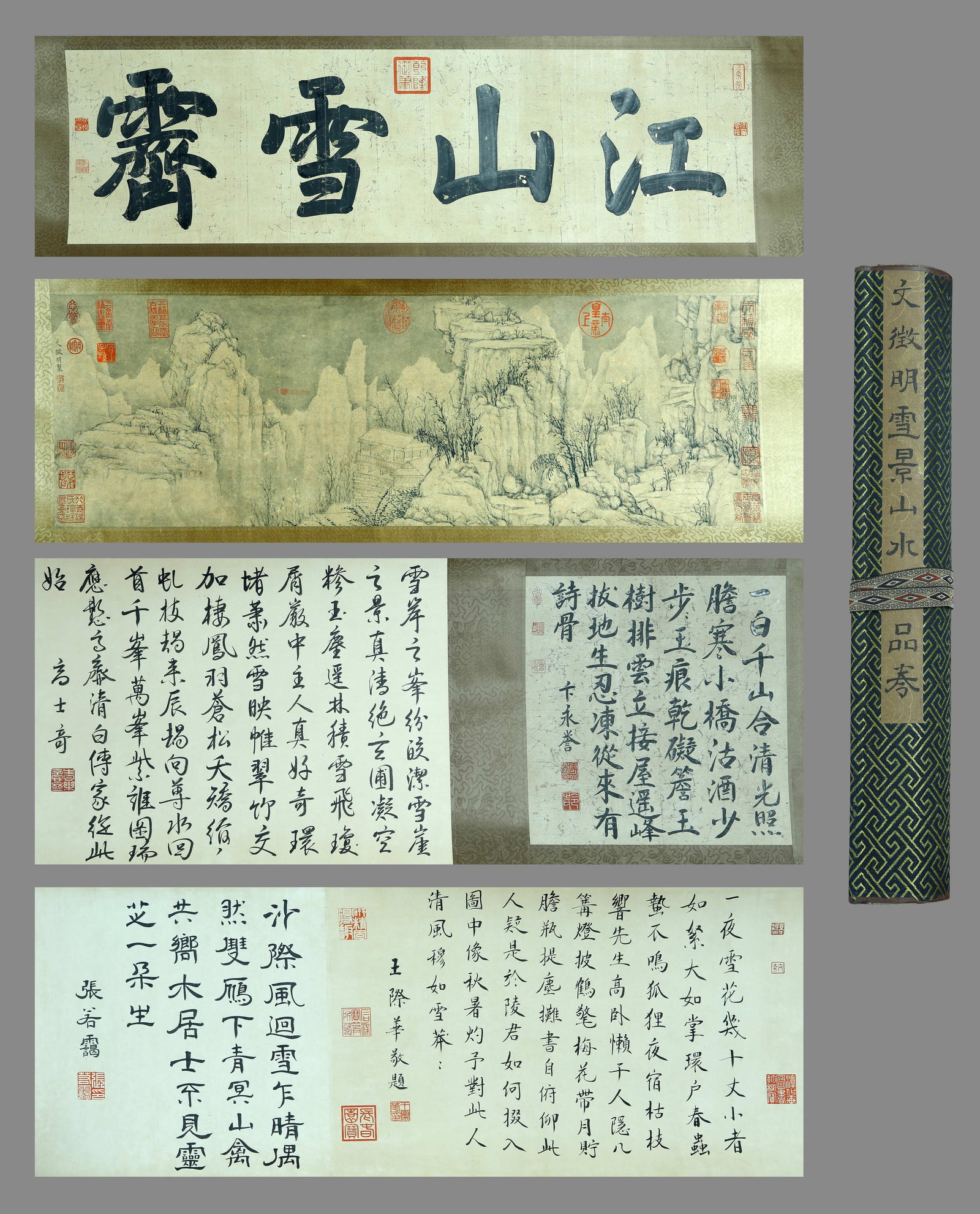 A CHINESE LONG SCROLL HAND PAINTING WITH THE MARK OF WEN ZHENGMING: A CHINESE LONG SCROLL HAND PAINTING WITH THE MARK OF WEN ZHENGMING 29*92cm