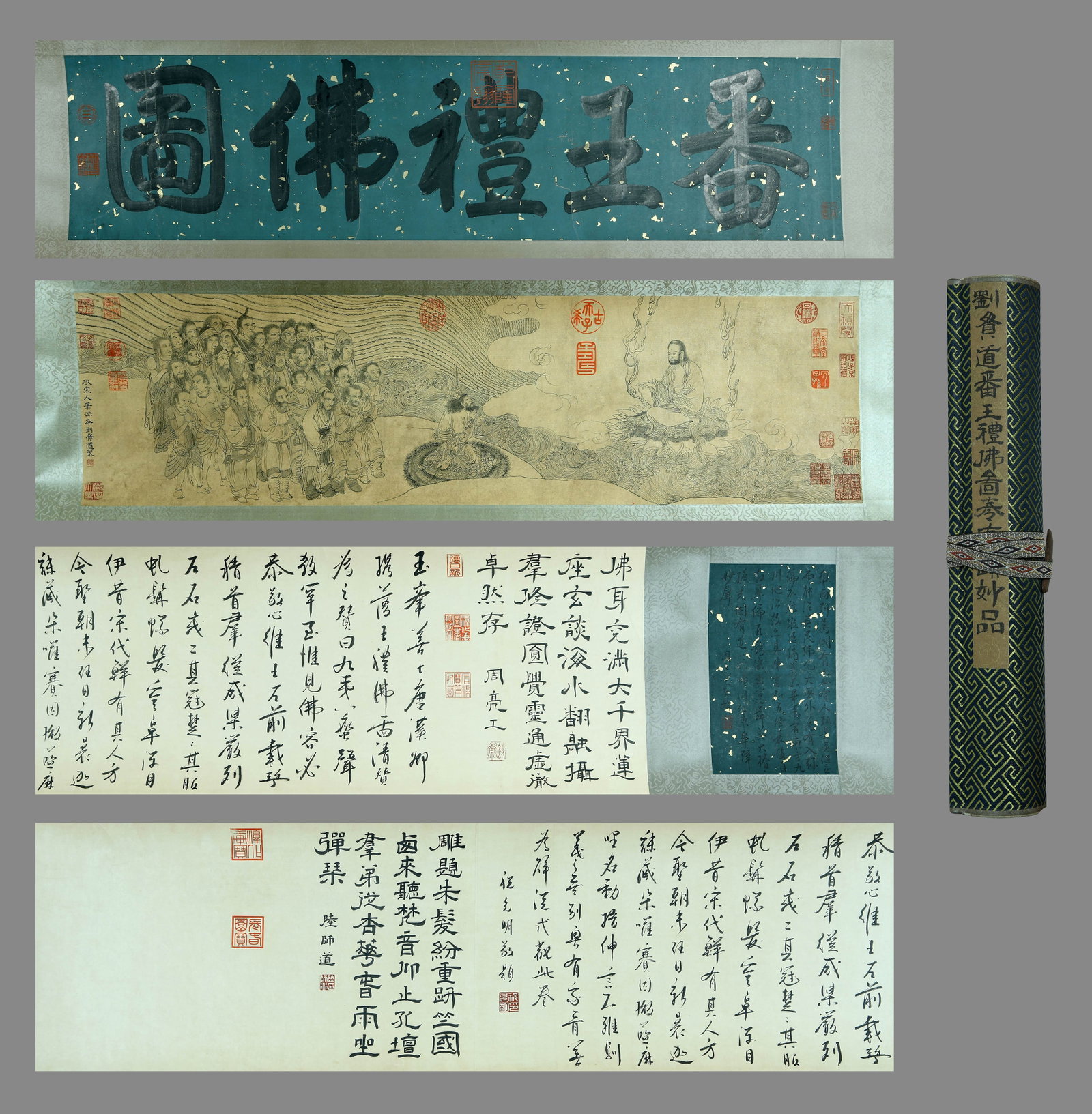 A CHINESE LONG SCROLL HAND PAINTING WITH THE MARK OF LIU GUANDAO: A CHINESE LONG SCROLL HAND PAINTING WITH THE MARK OF LIU GUANDAO 27*102cm