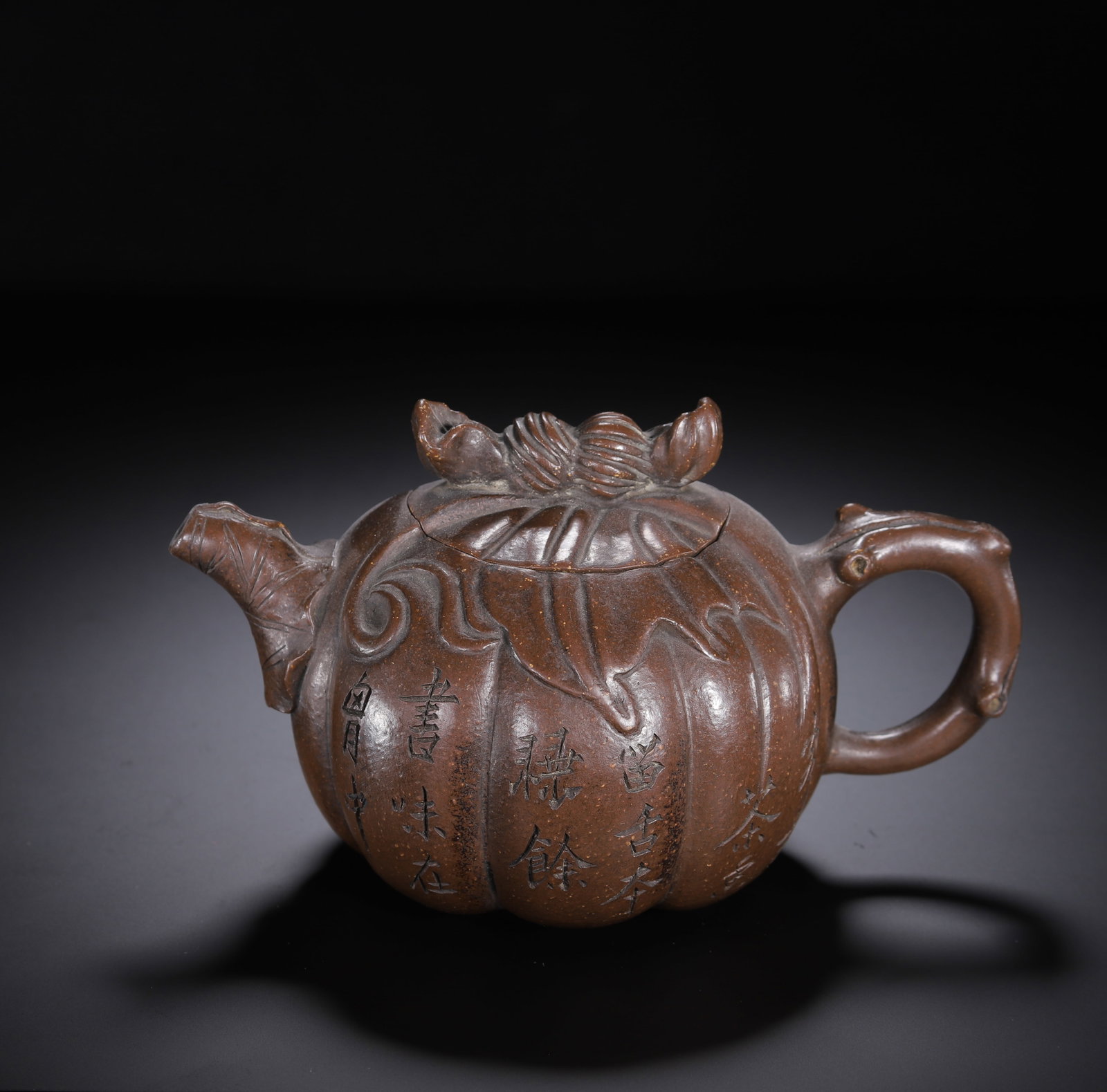 Purple Clay Carved Poetry Pattern Teapot: Purple Clay Carved Poetry Pattern Teapot (17 x 10 x 10cm)