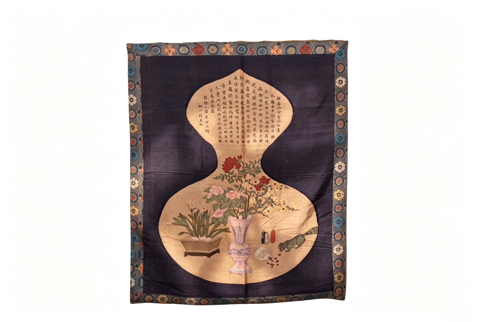 Silk Embroidery Flower and Flower Pot Pattern Kesi: Silk Embroidery Flower and Flower Pot Pattern Kesi (129 x 105cm)