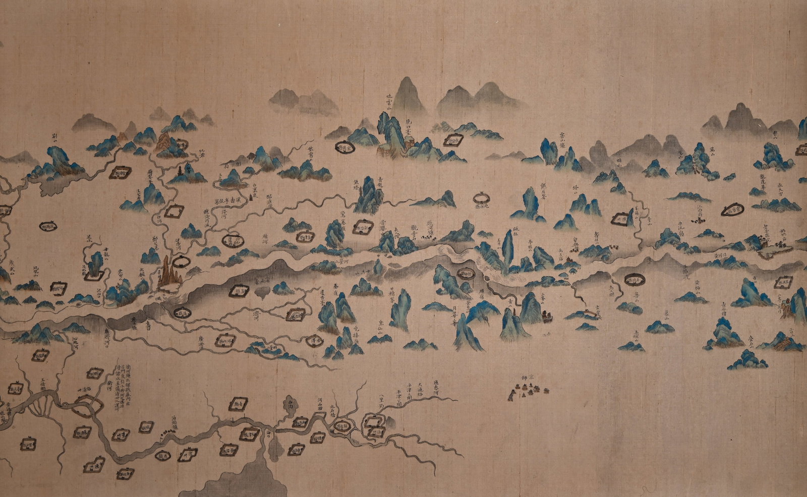 Chinese Drawing Landscape Hand Scroll - 5