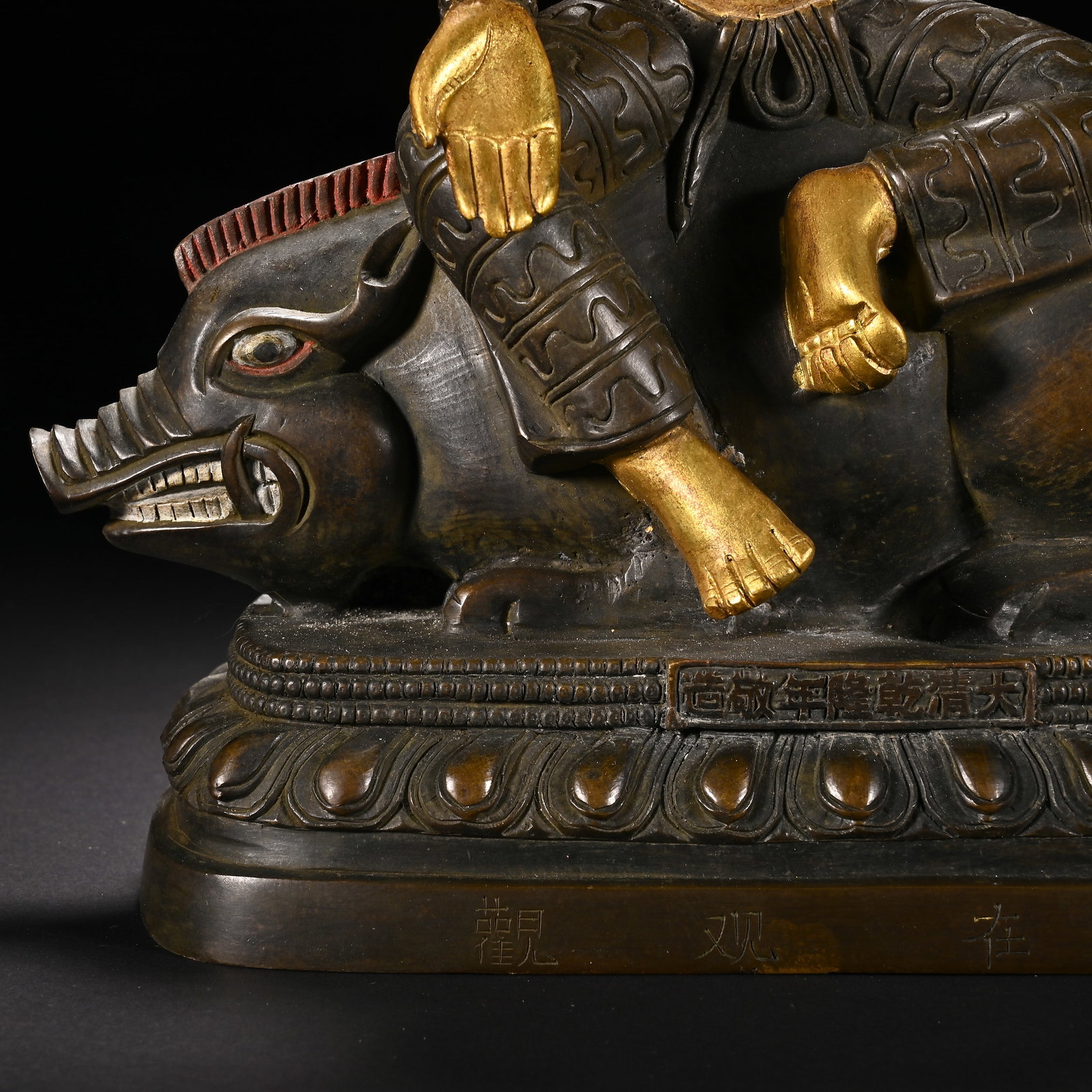 Gilt Bronze Buddha Figure - 3