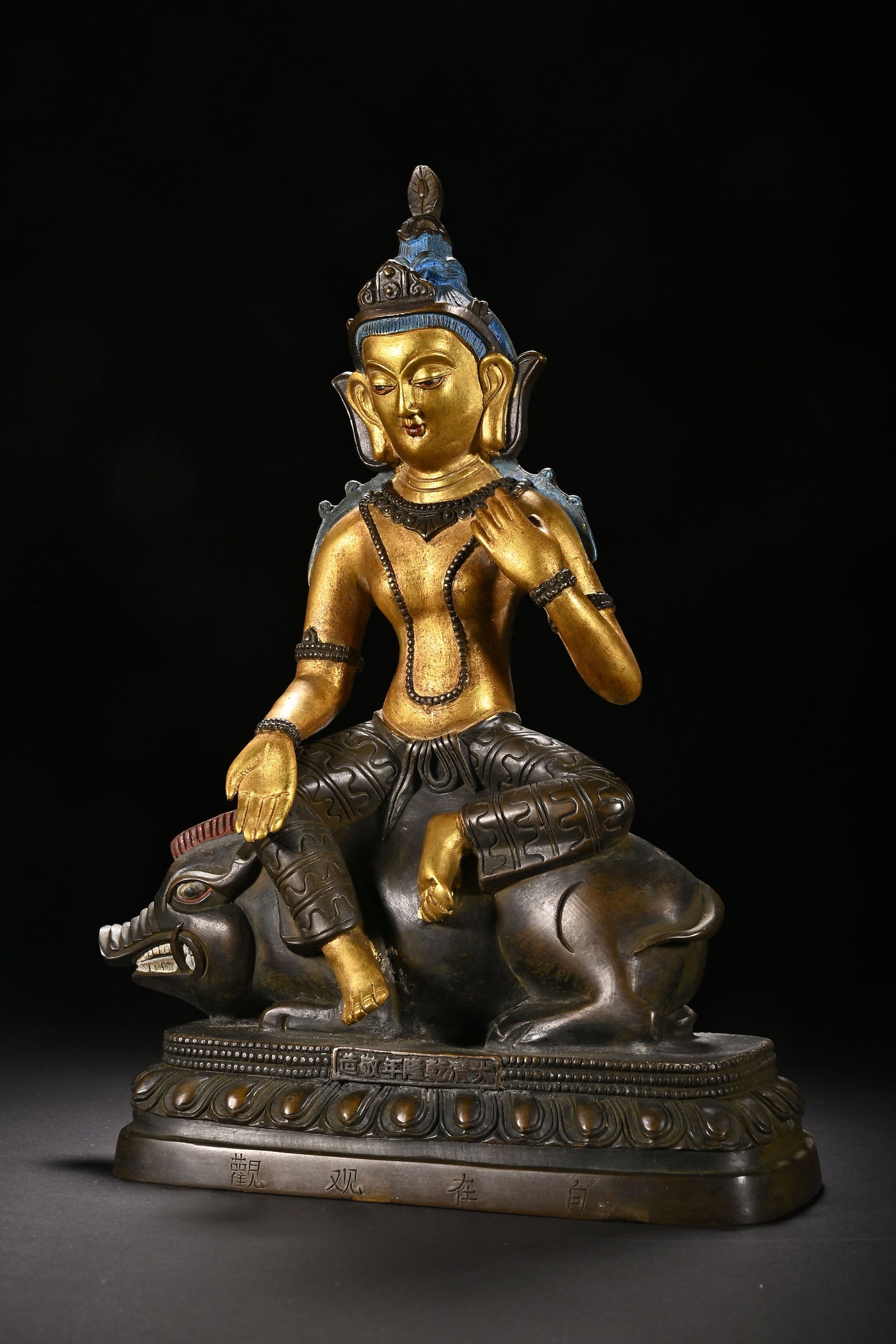 Gilt Bronze Buddha Figure - 4