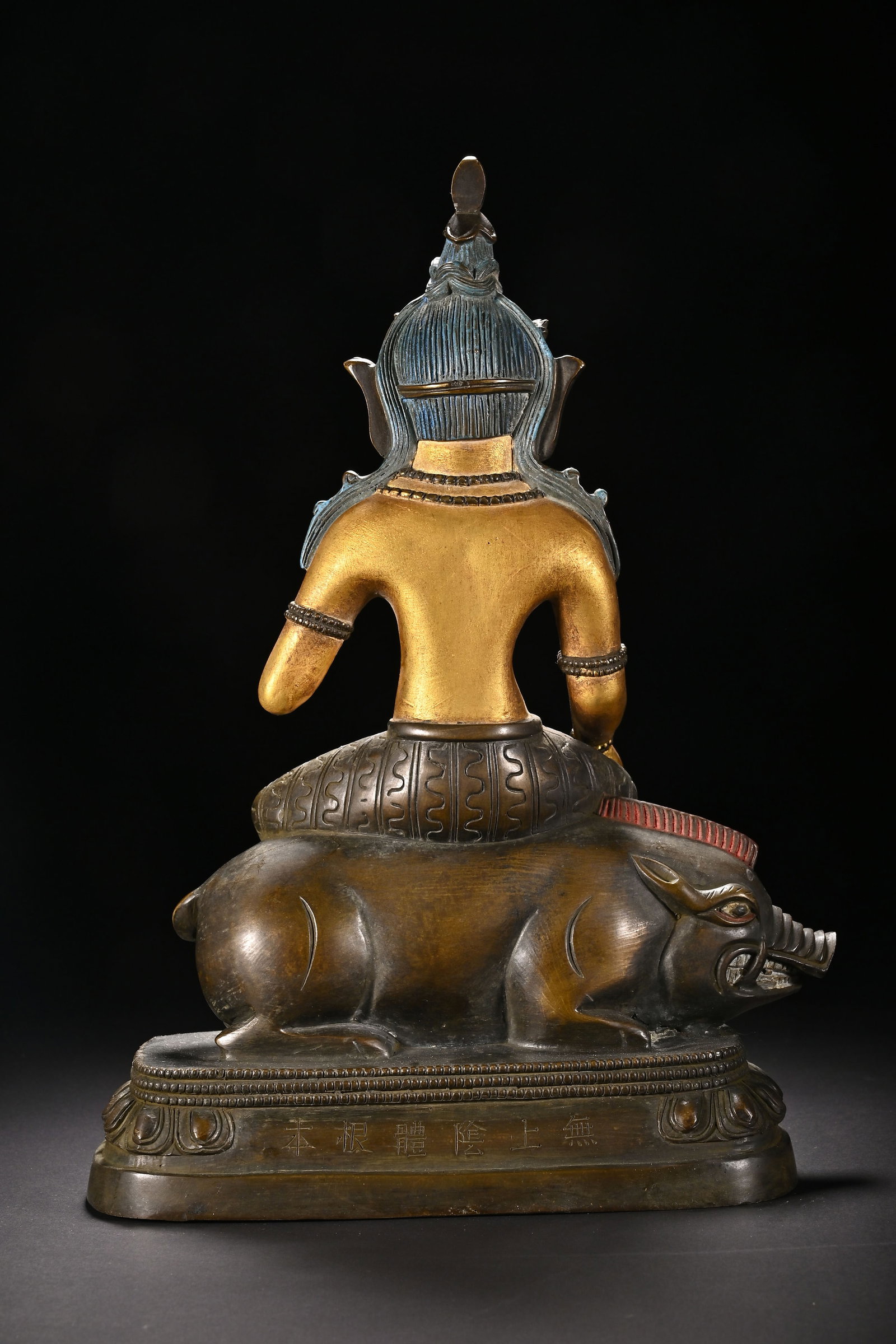 Gilt Bronze Buddha Figure - 5