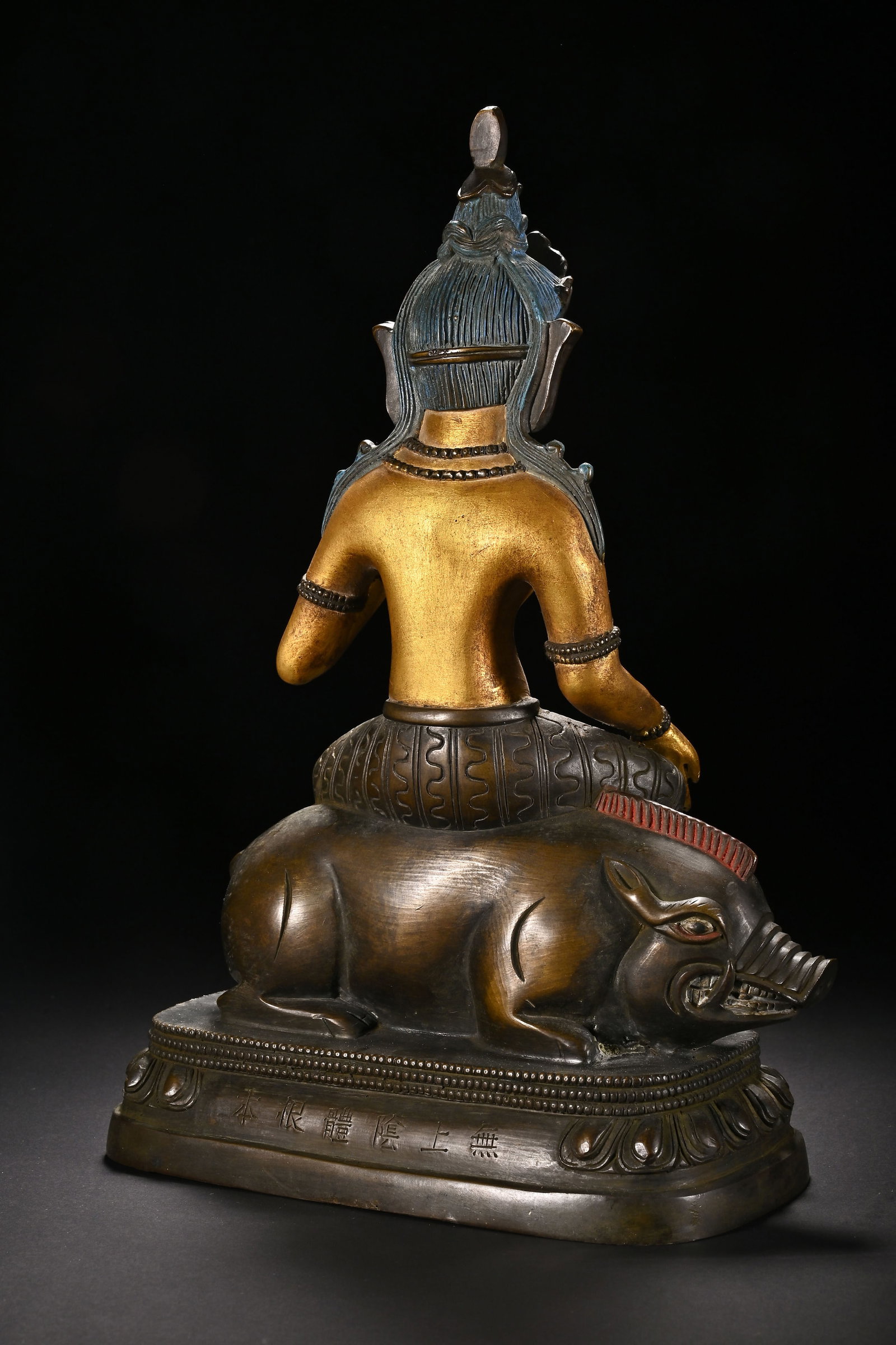 Gilt Bronze Buddha Figure - 7