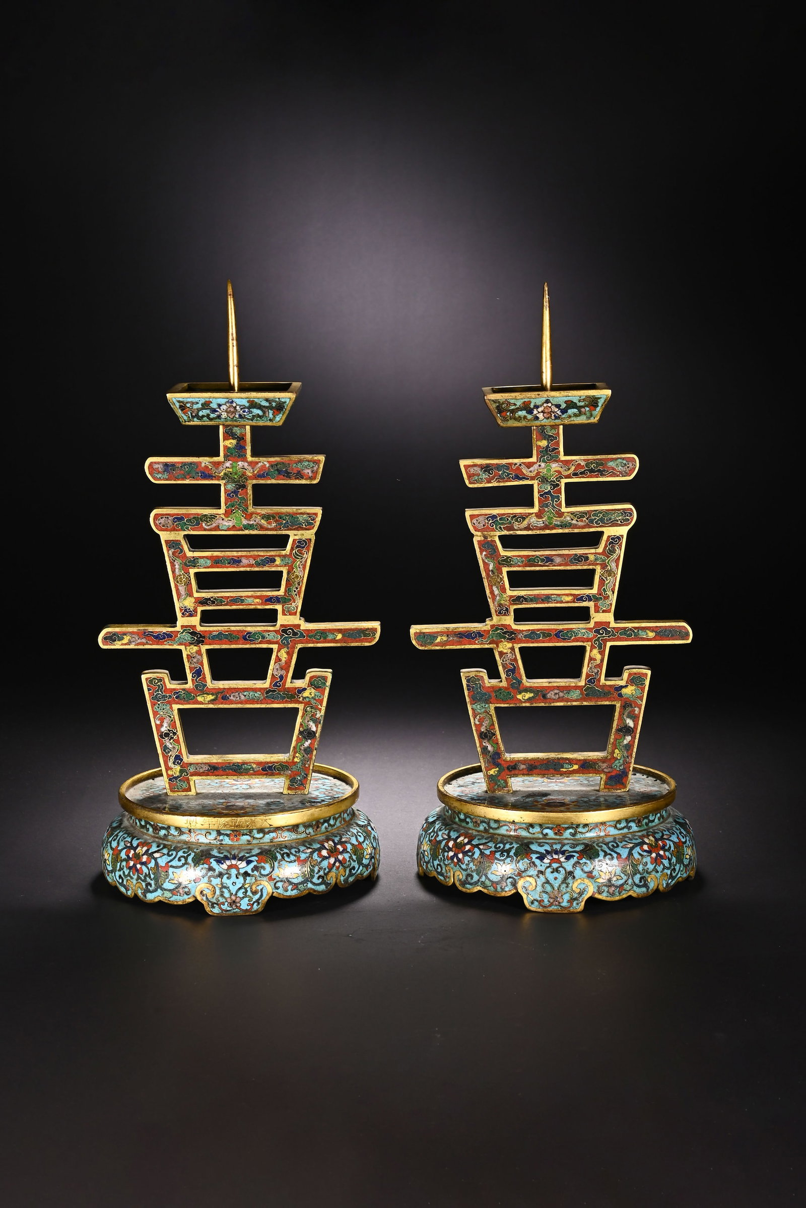 Pair of Bronze Cloisonne Carved Flower Pattern Xi Shape Candlestick: Pair of Bronze Cloisonne Carved Flower Pattern Xi Shape Candlestick (30 x 13.5cm)
