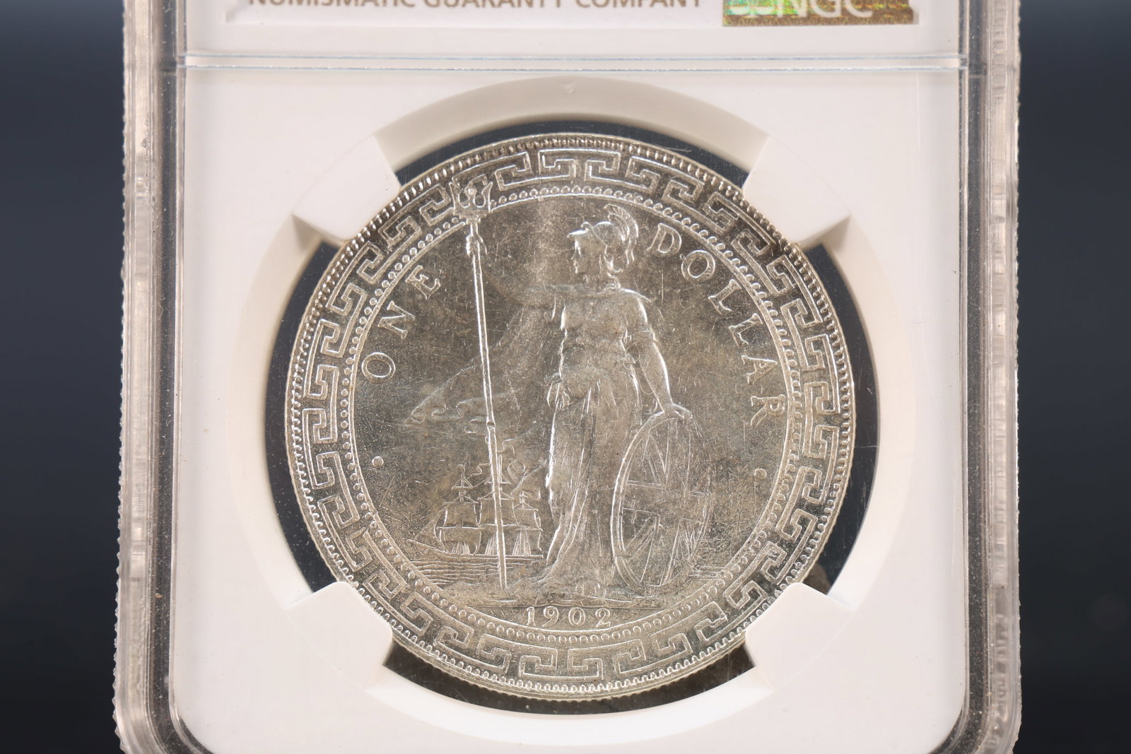 A Chinese Silver Coin - 2