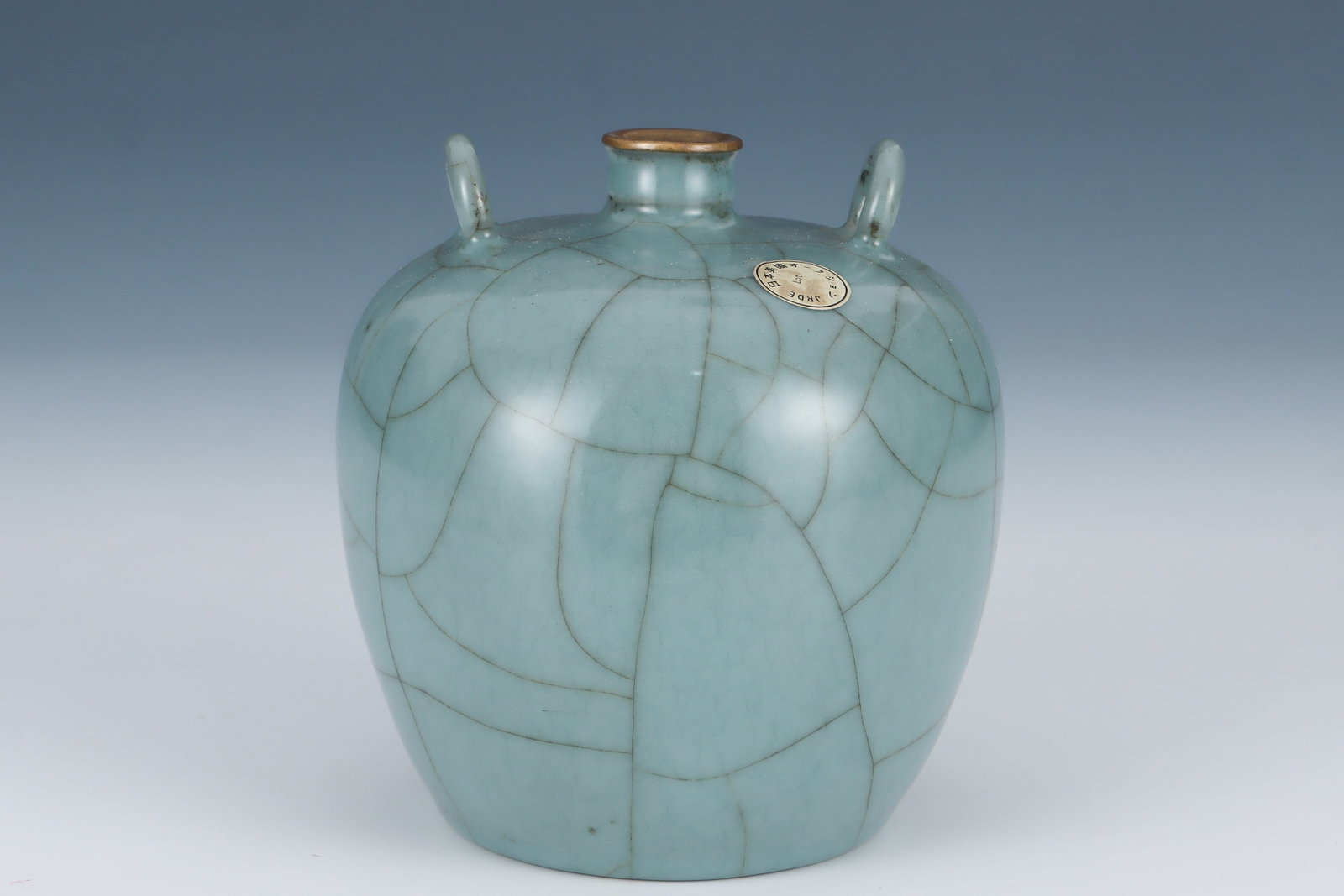Guan Ware Porcelain Vase - 5
