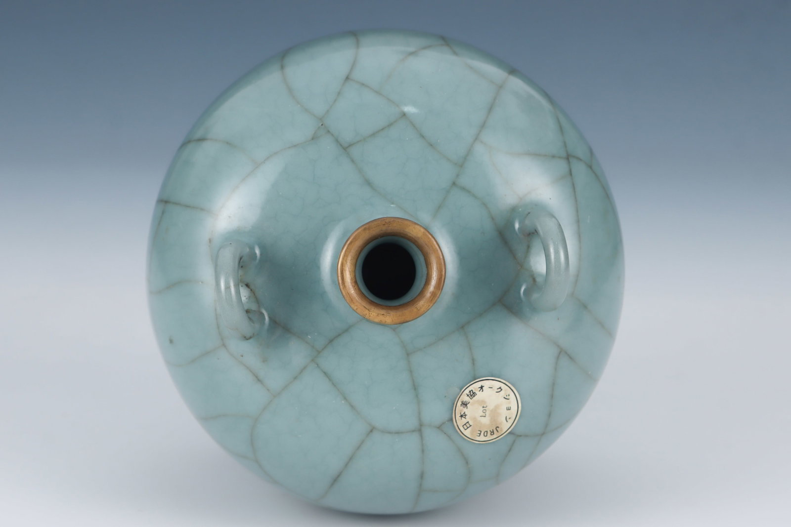 Guan Ware Porcelain Vase - 6