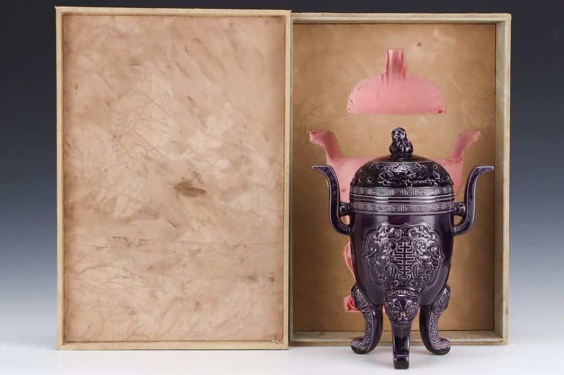 Purple Glazed Carved Bat Pattern Porcelain Incense Burner: Purple Glazed Carved Bat Pattern Porcelain Incense Burner (26.5 x 21.5cm)