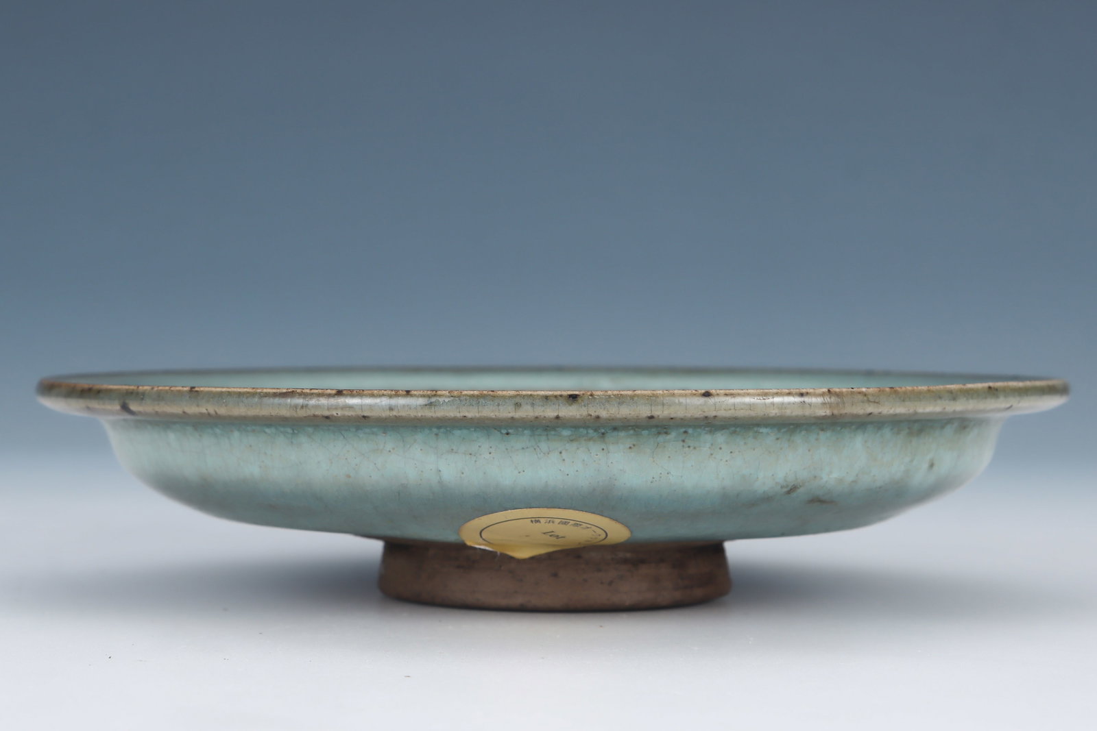 Jun Ware Porcelain Plate - 7