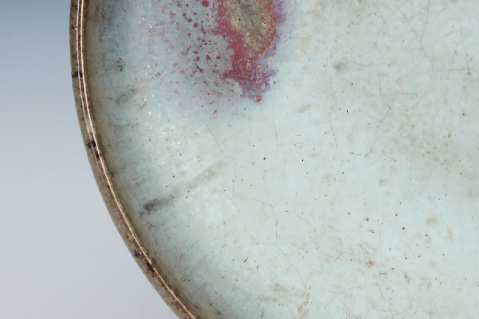 Jun Ware Porcelain Plate - 2