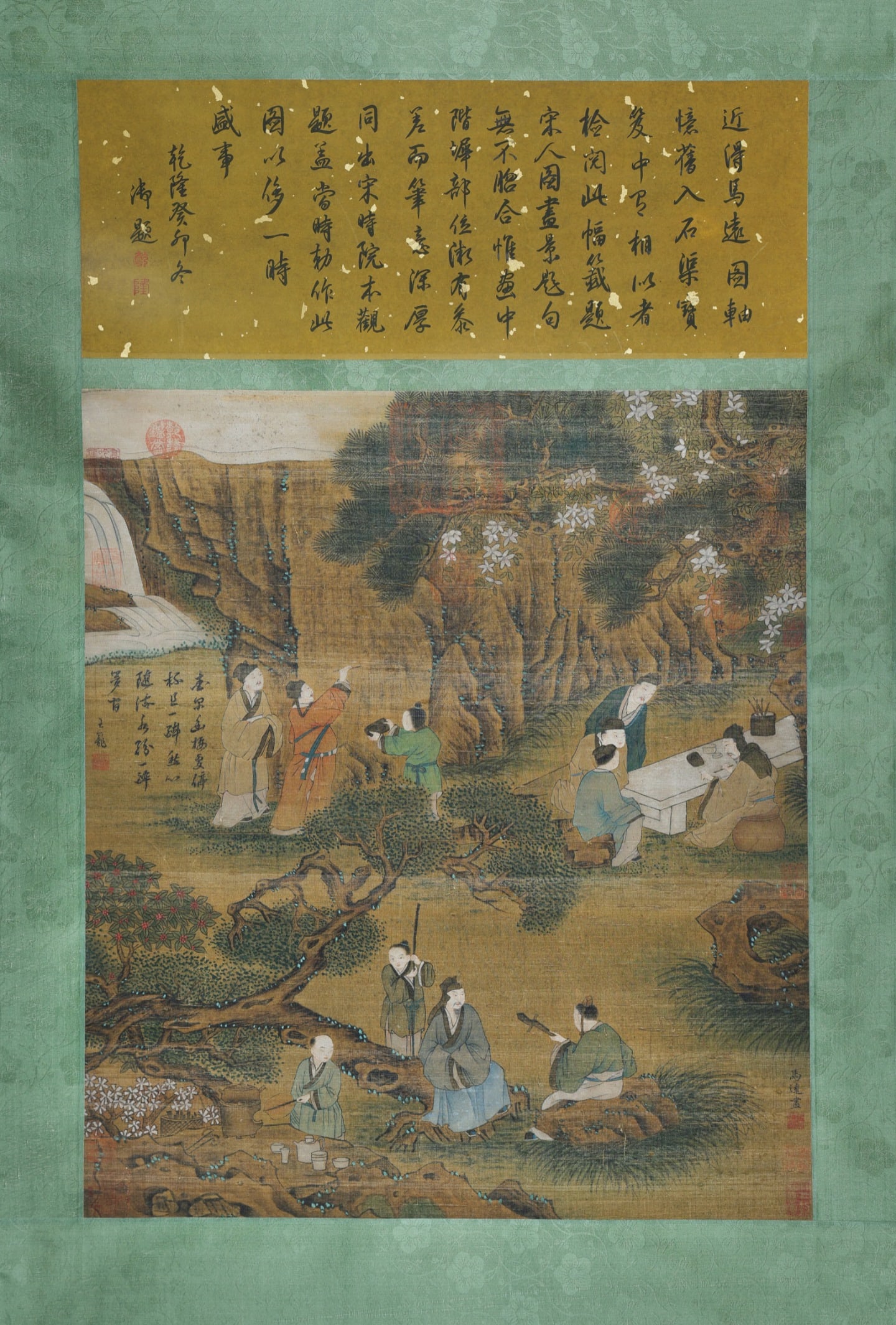 Chinese Drawing Character Story Painting,Ma Yuan Mark: Chinese Drawing Character Story Painting,Ma Yuan Mark (59 x 52cm)