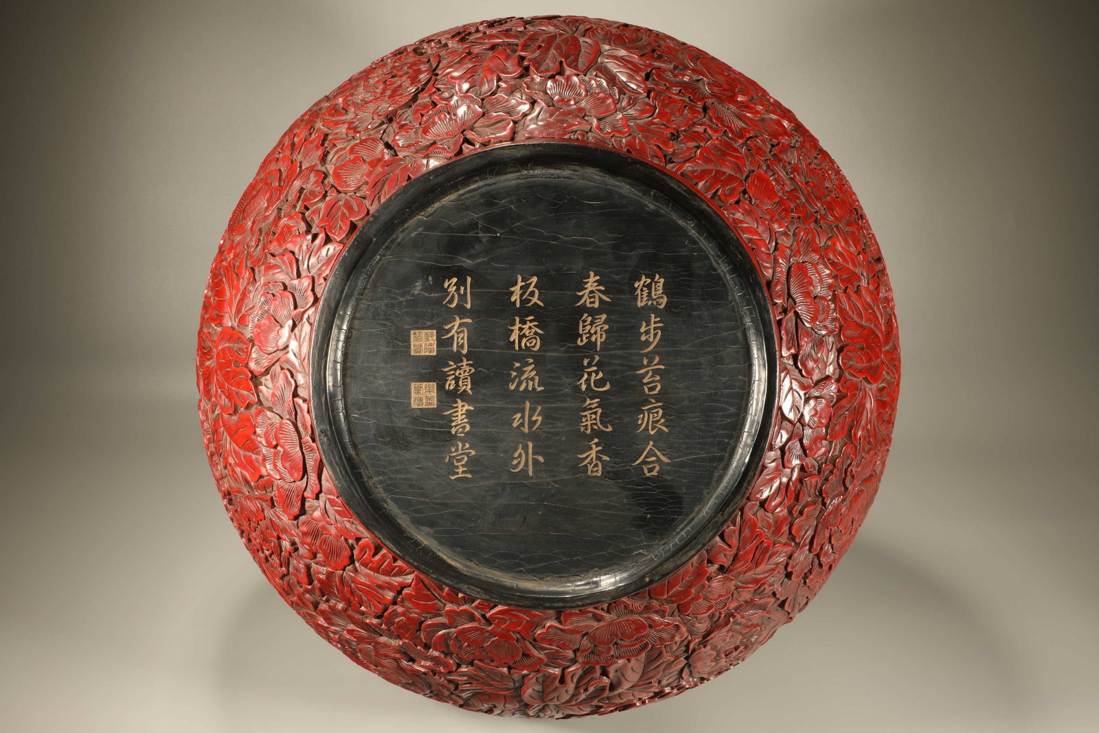 Lacquerware Red Carved Flower Pattern Tianqiu Vase - 6