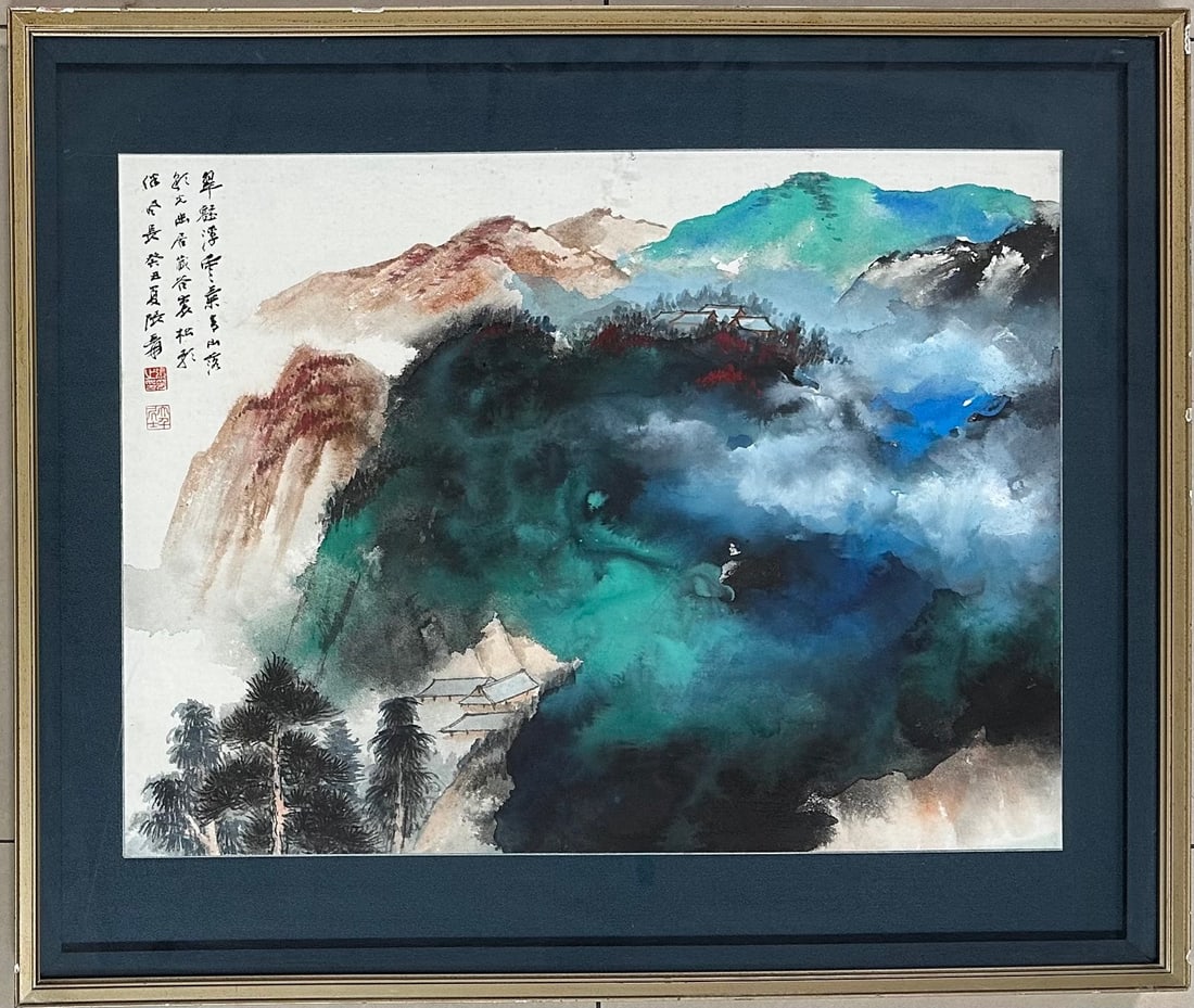 Chinese Drawing Colored Landscape Painting,Zhang Daqian Mark: Chinese Drawing Colored Landscape Painting,Zhang Daqian Mark ?68 x 50cm?
