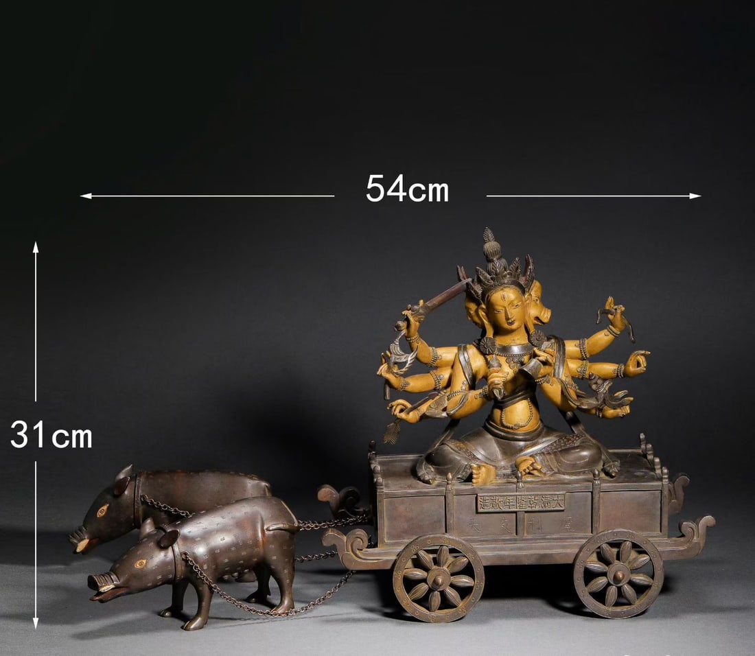 Gilt Bronze GuanYin Figure - 2