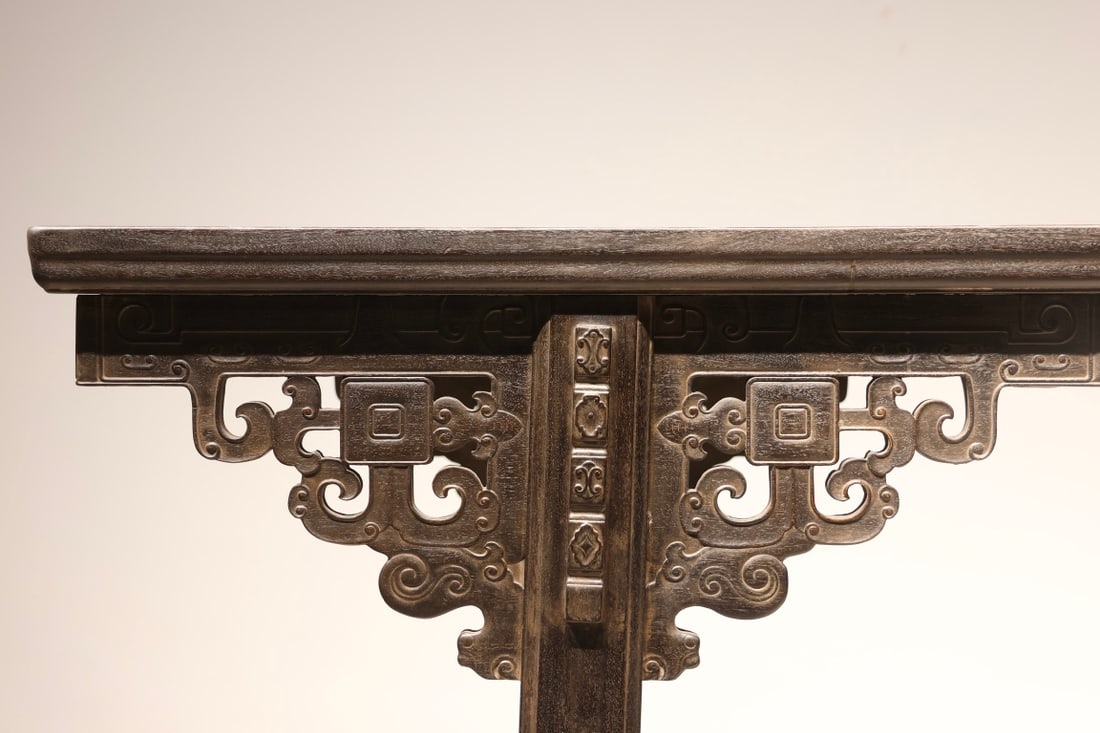 Red Sandalwood Carved Dragon Pattern Table - 4