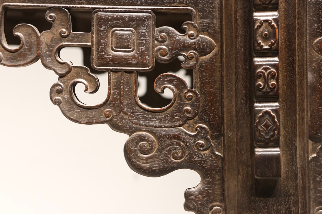 Red Sandalwood Carved Dragon Pattern Table - 5