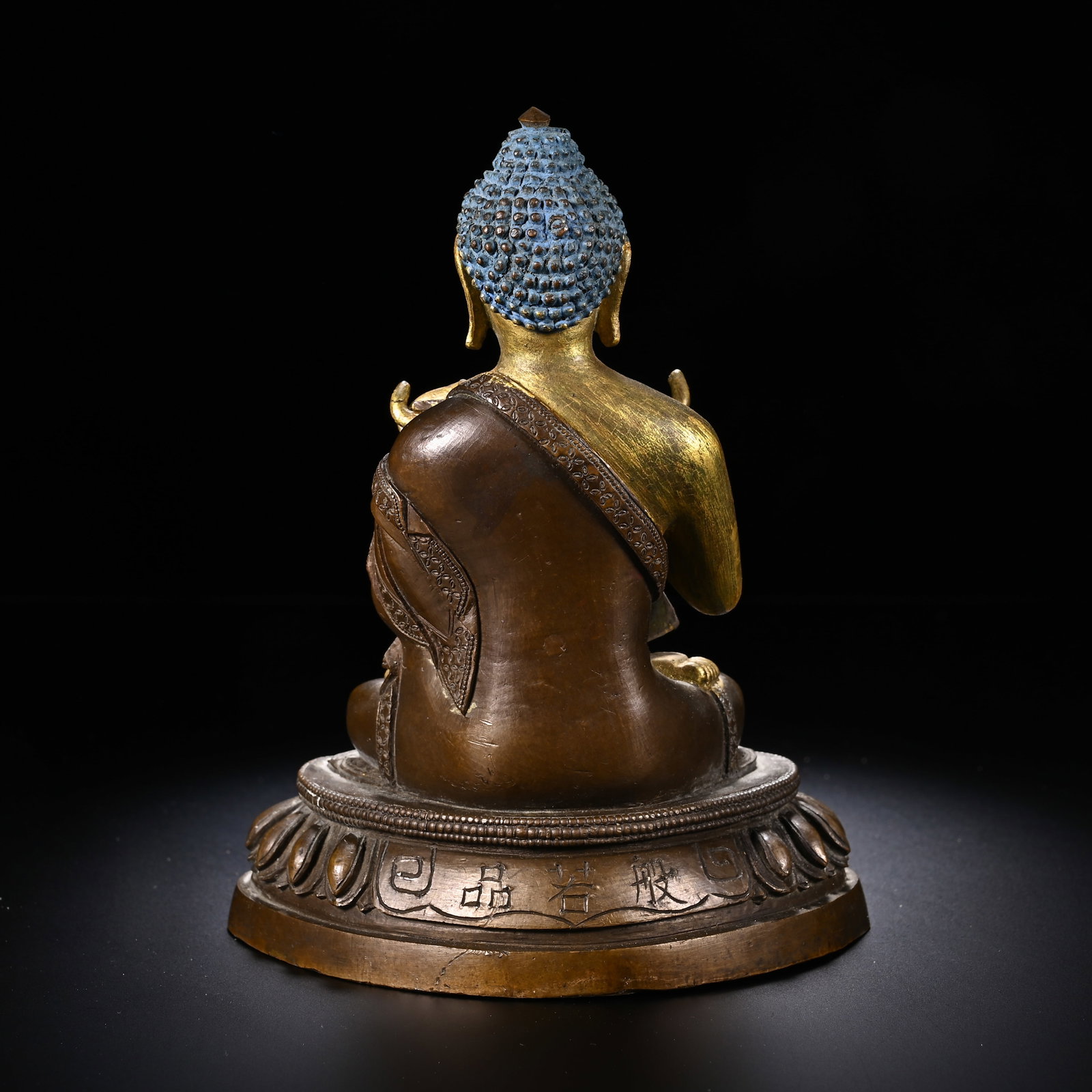 Gilt Bronze Buddha Figure - 5