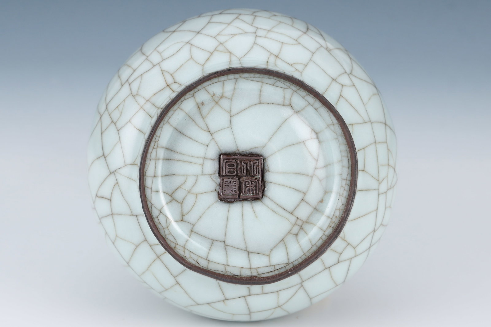 Guan Ware Porcelain Vase - 9