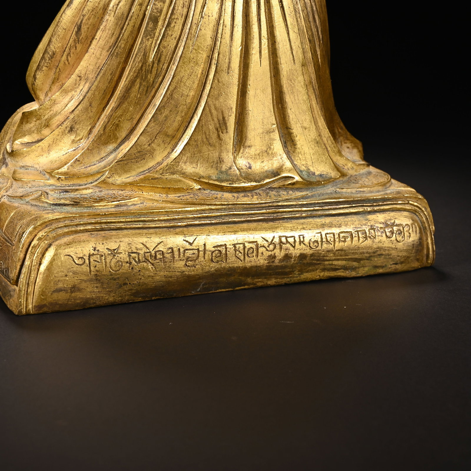 Gilt Bronze Guru Figure - 7