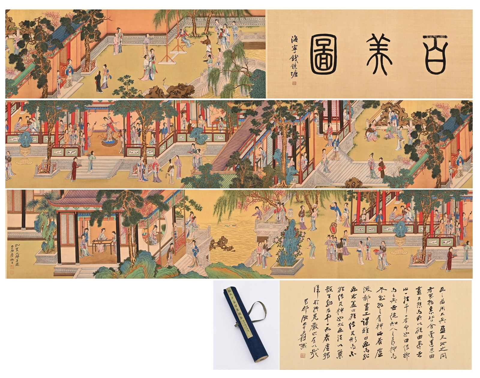 Chinese Drawing Character Story Hand Scroll,Zhang Daqian Mark: Chinese Drawing Character Story Hand Scroll,Zhang Daqian Mark (405 x 38cm)