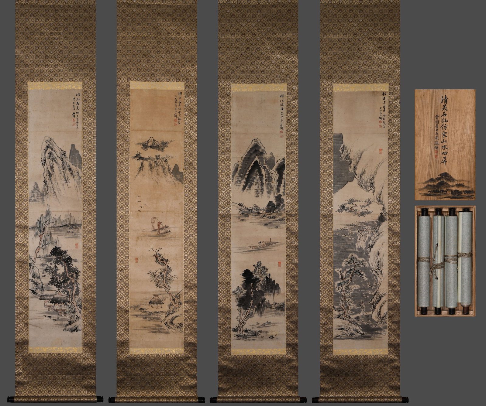 Group of Four Chinese Drawing Landscape Painting,Wu Shixian Mark: Group of Four Chinese Drawing Landscape Painting,Wu Shixian Mark (25 x 120cm)