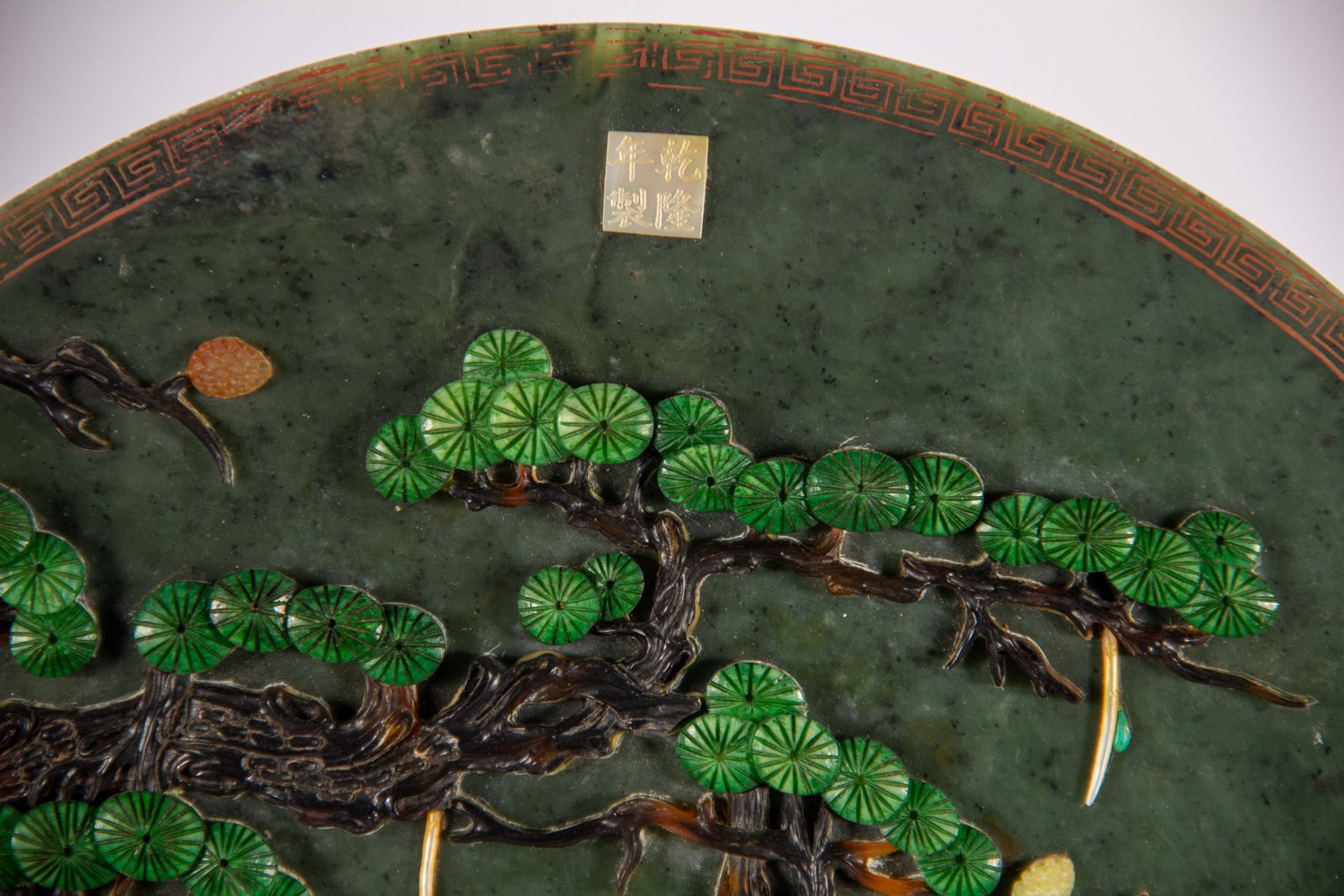 CHINESE CLOISONNE & JADE TABLE SCREEN - 4
