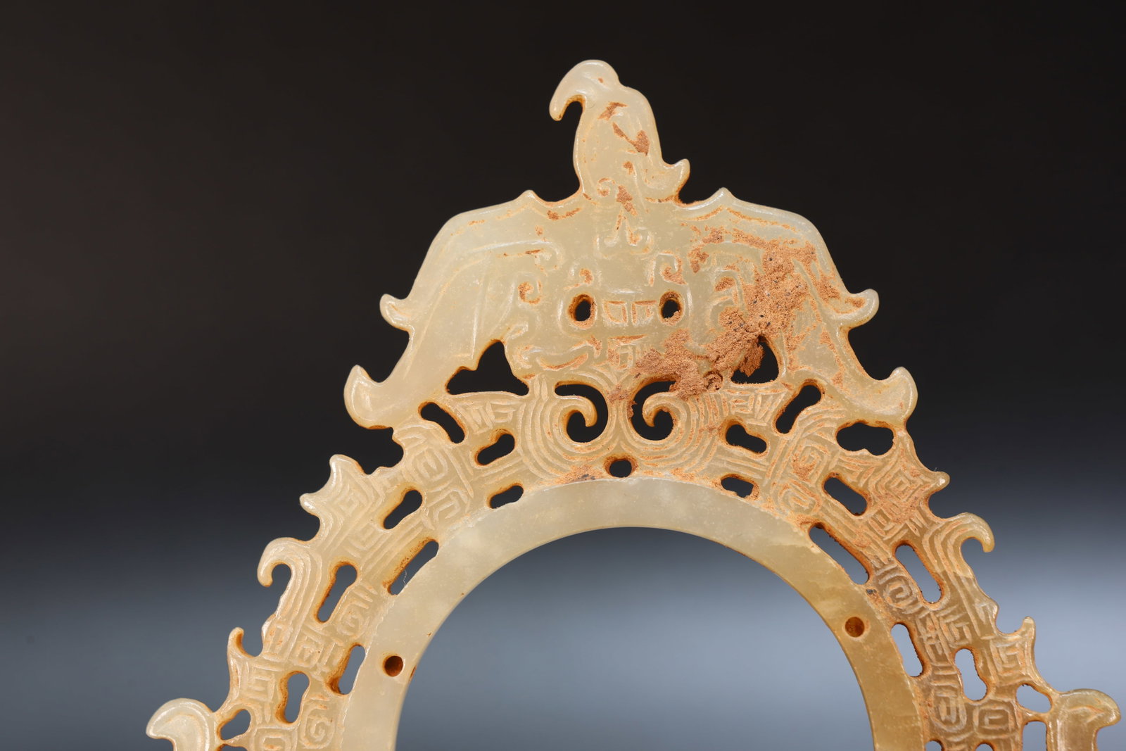Jade Carved Bird Pattern Bi - 2