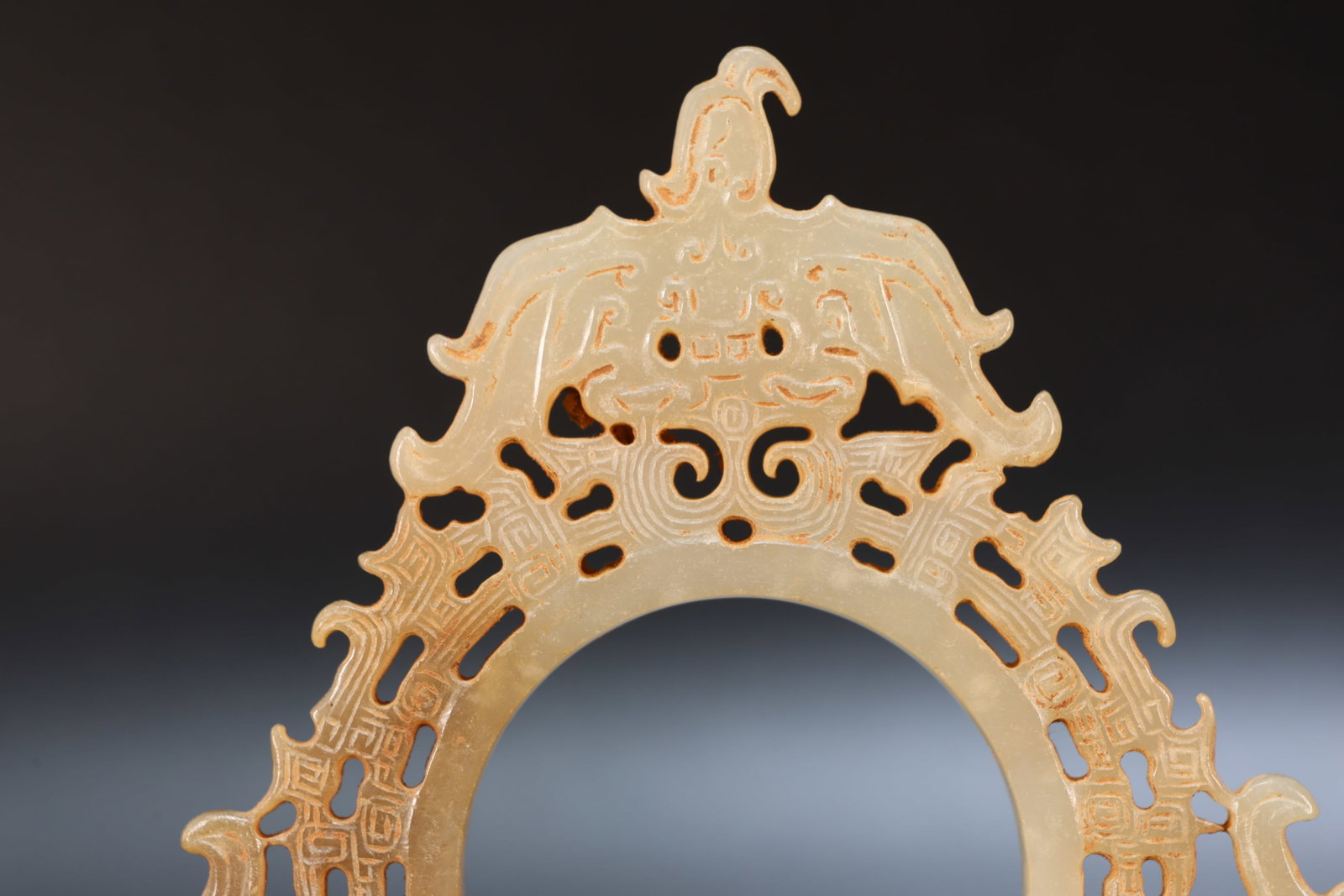 Jade Carved Bird Pattern Bi - 7