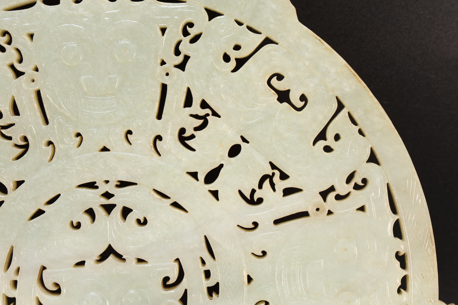 Jade Carved Beast Face and Bird Pattern Bi - 4
