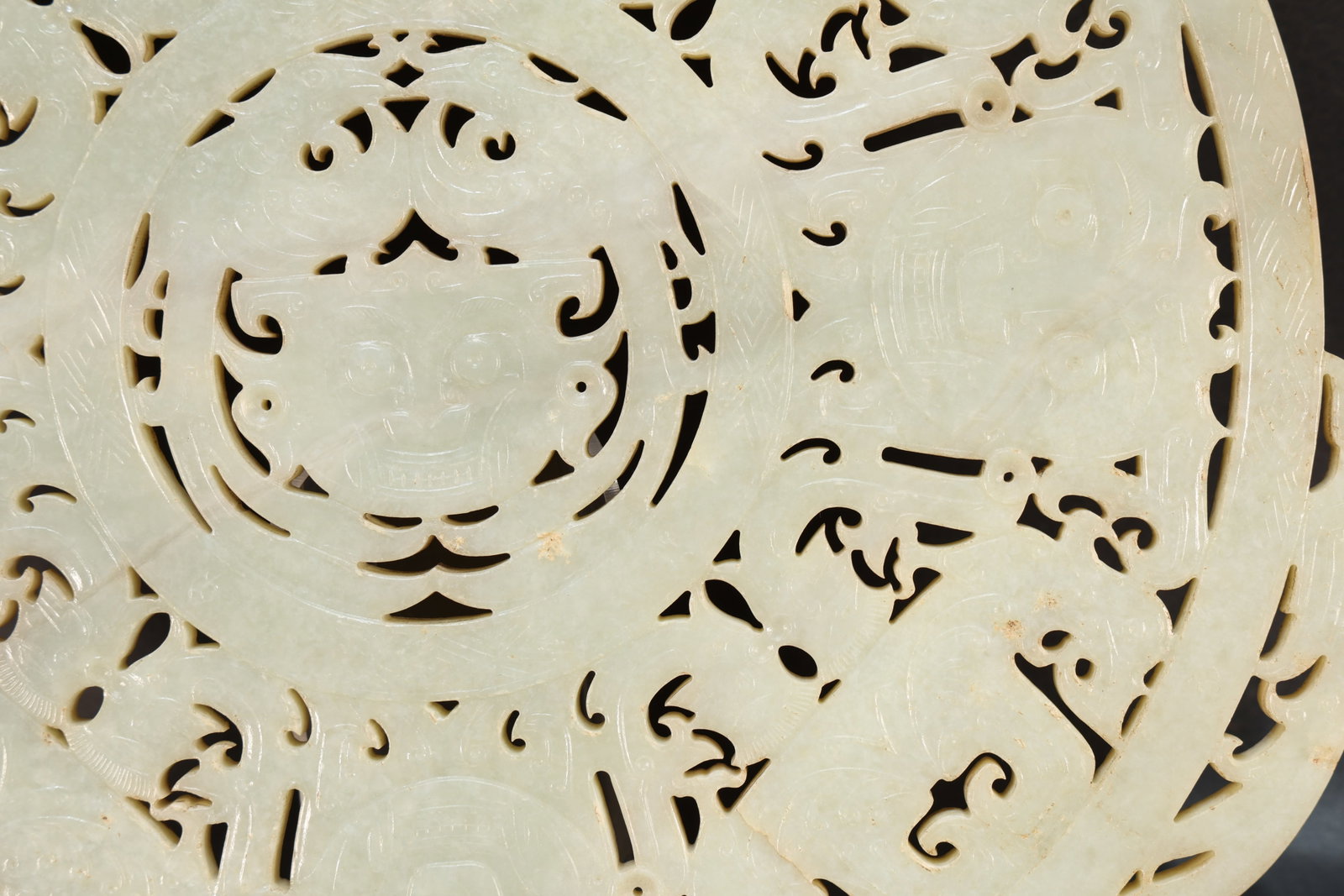 Jade Carved Beast Face and Bird Pattern Bi - 5
