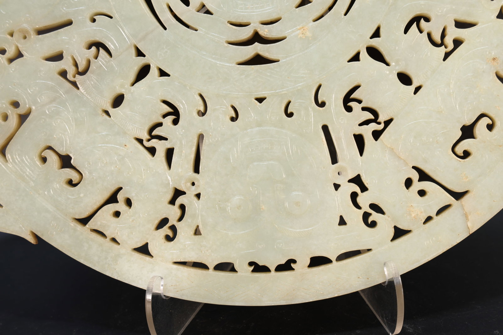Jade Carved Beast Face and Bird Pattern Bi - 6