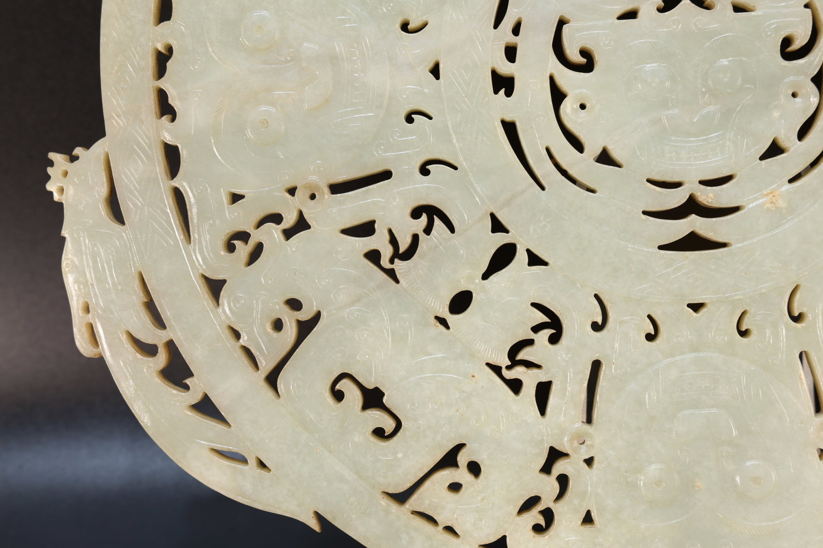 Jade Carved Beast Face and Bird Pattern Bi - 7