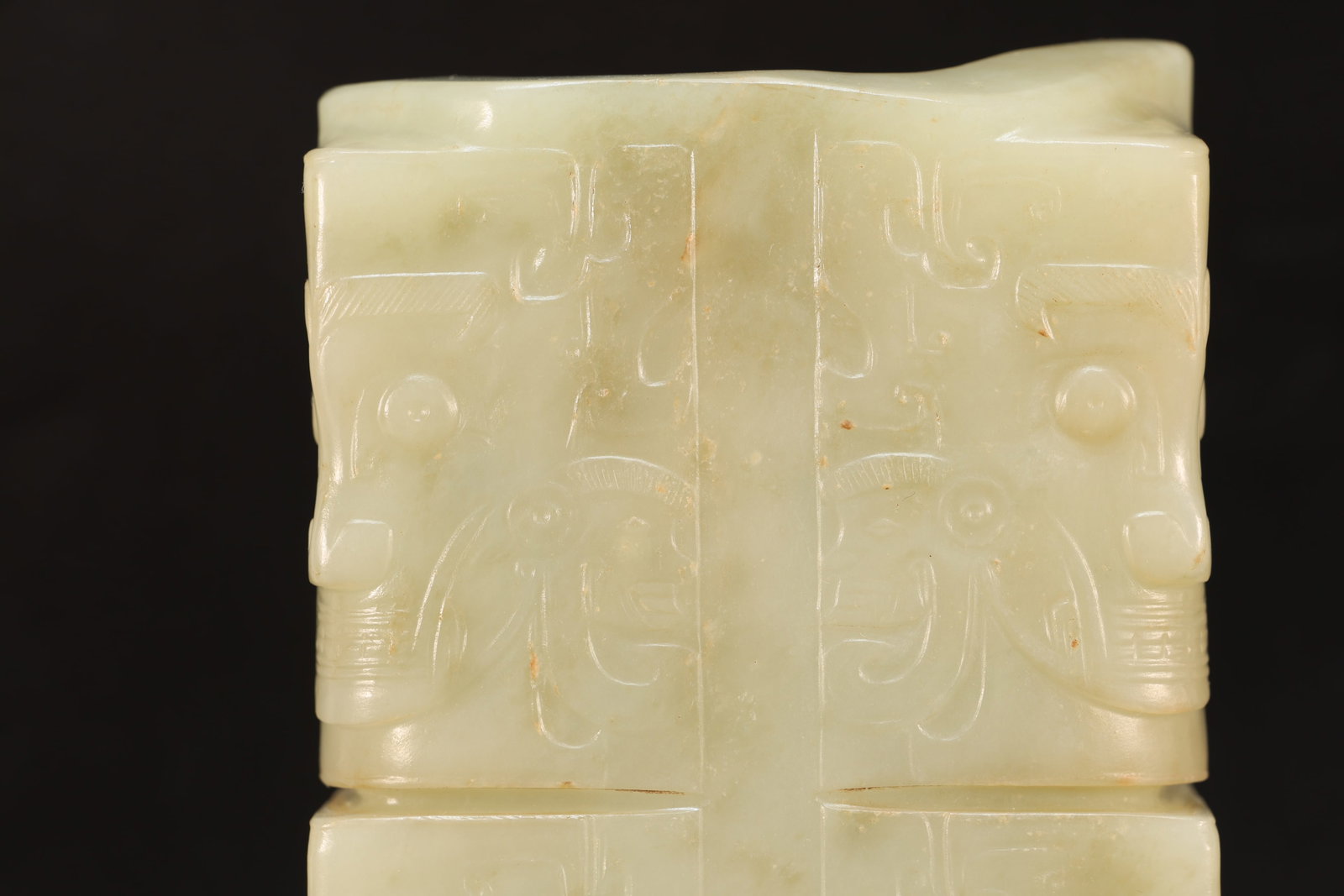 Jade Carved Beast Face Pattern Cong - 2