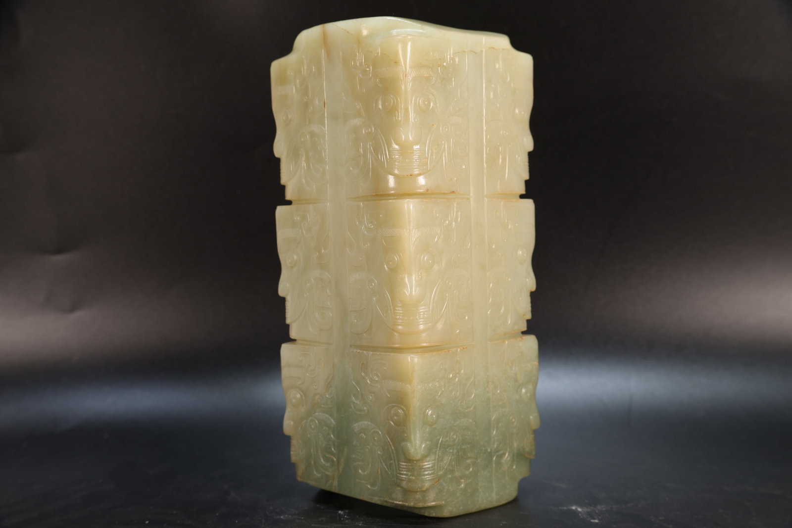 Jade Carved Beast Face Pattern Cong - 4