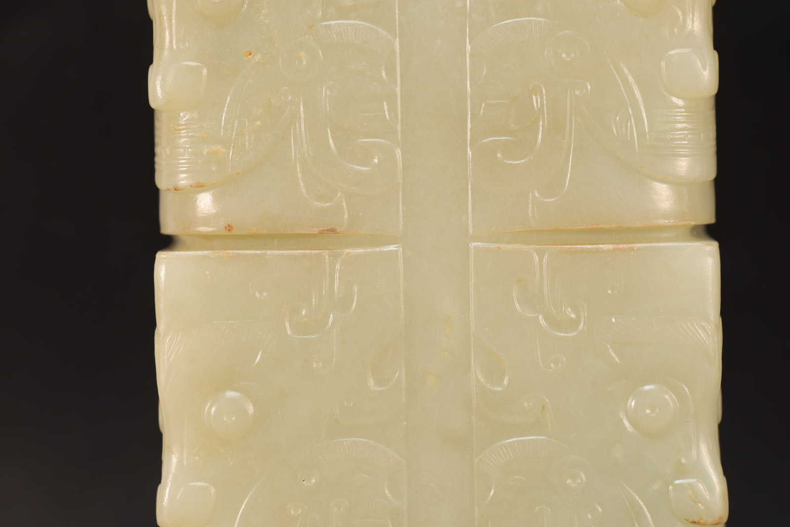 Jade Carved Beast Face Pattern Cong - 7
