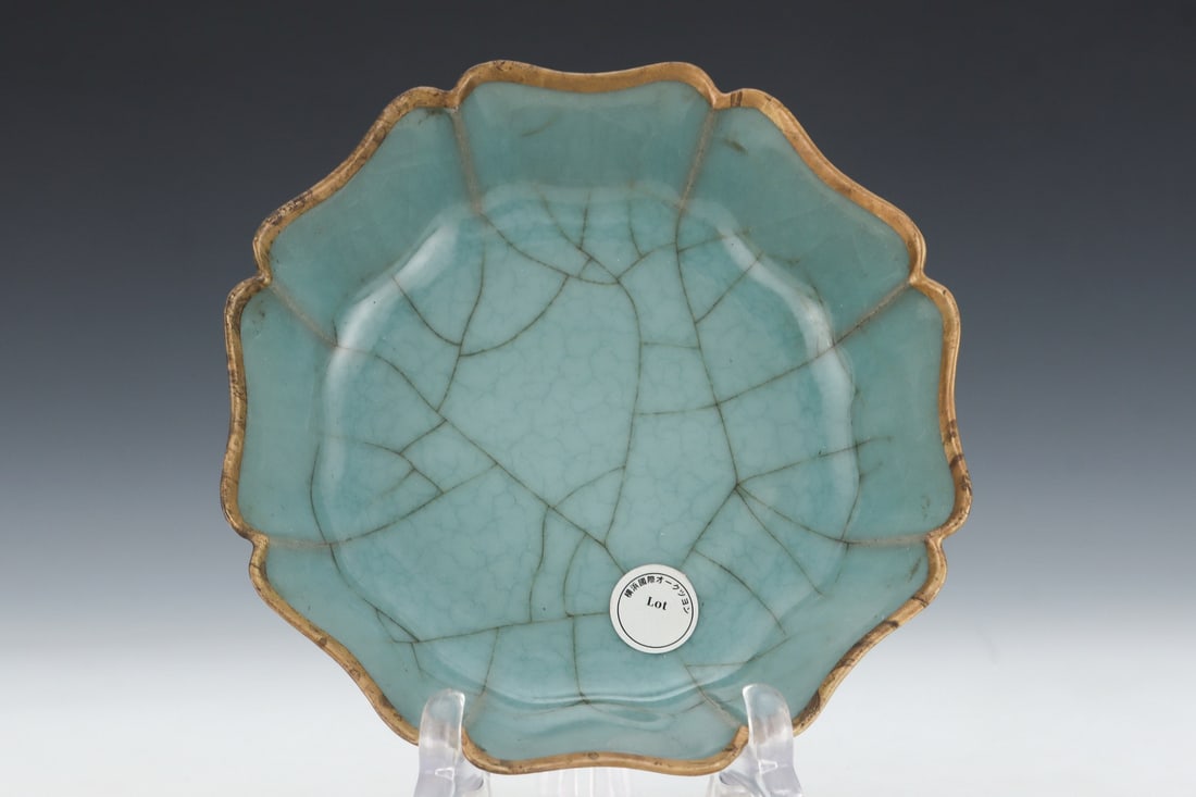 Guan Ware Porcelain Washer - 2