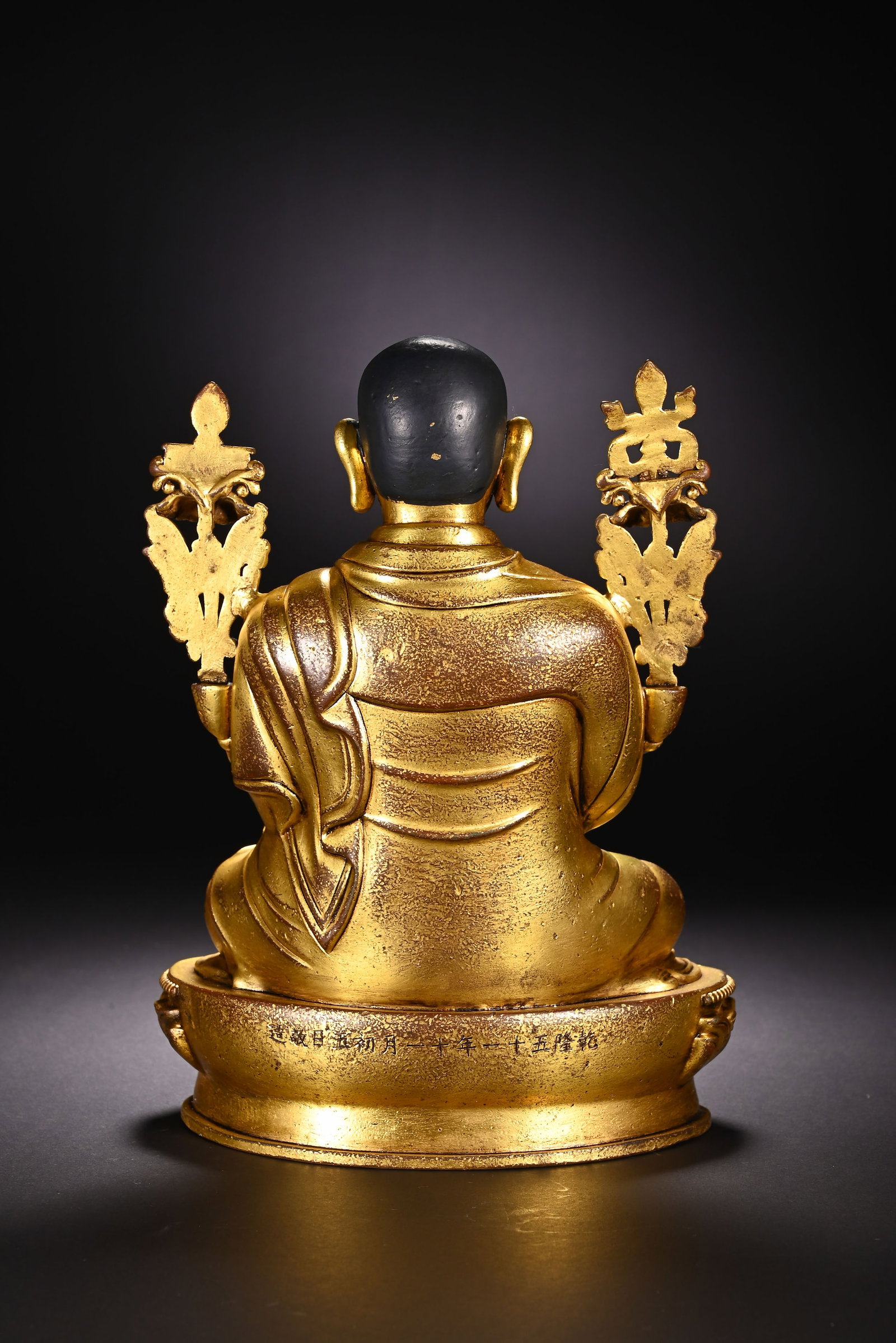 Gilt Bronze Guru Figure - 6