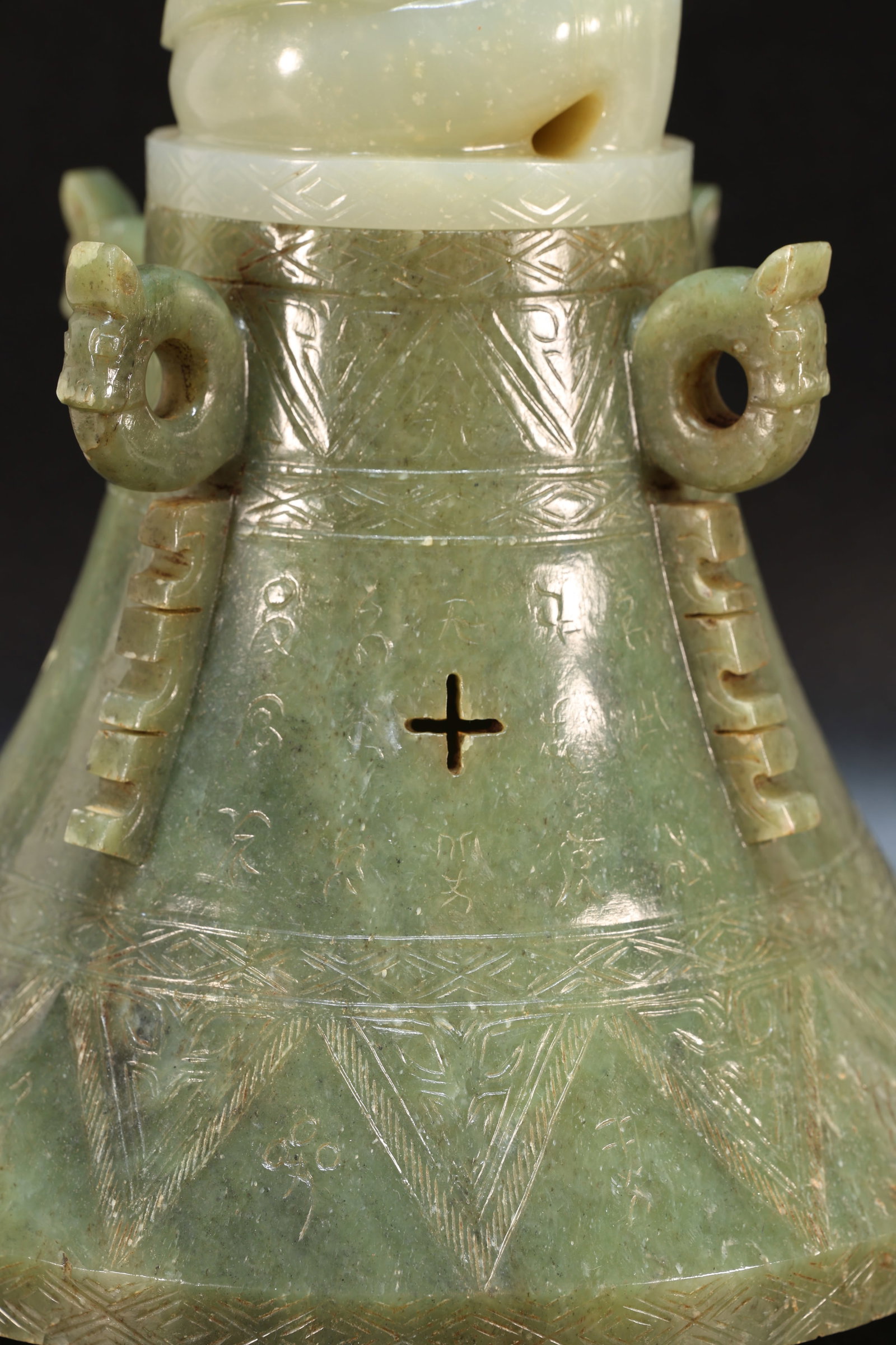 Jade Carved Beast Face Pattern Character Shape Figure - 9