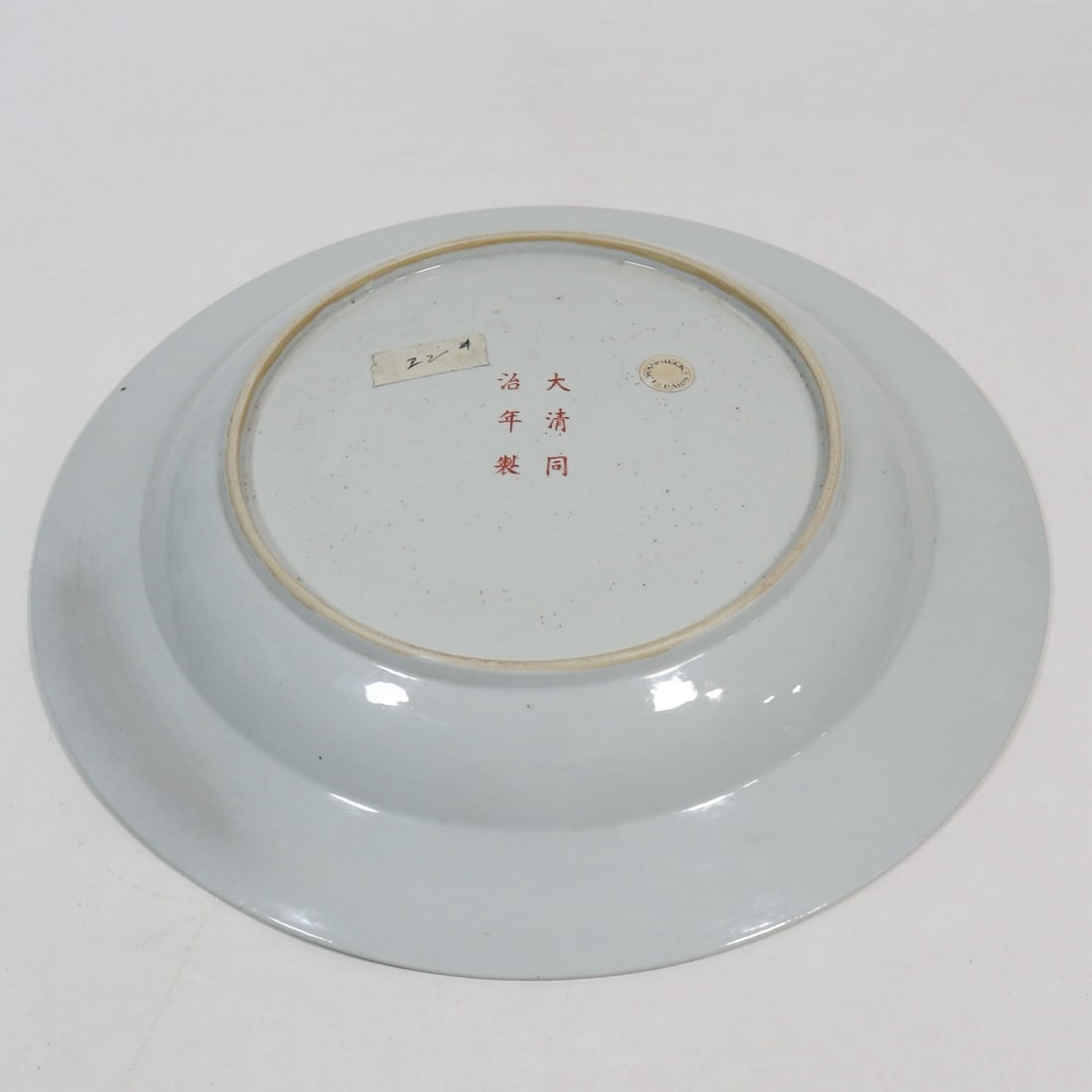 Orange Draw Cloud and Dragon Pattern Porcelain Plate - 8