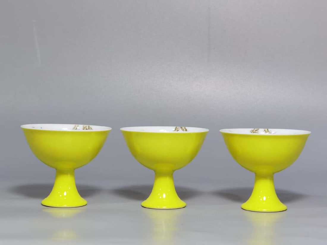 Group of Three Famille Rose Peach and Pomegranate & Buddha Hand Fruit Pattern Porcelain Cup: Group of Three Famille Rose Peach and Pomegranate & Buddha Hand Fruit Pattern Porcelain Cup (5.3 x 4.6cm)
