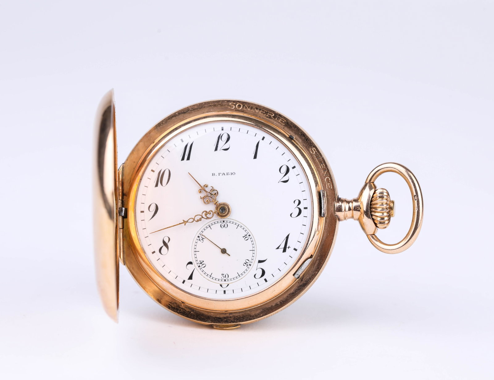 A V.GABYU 14K GOLD POCKET WATCH (1 of 9)