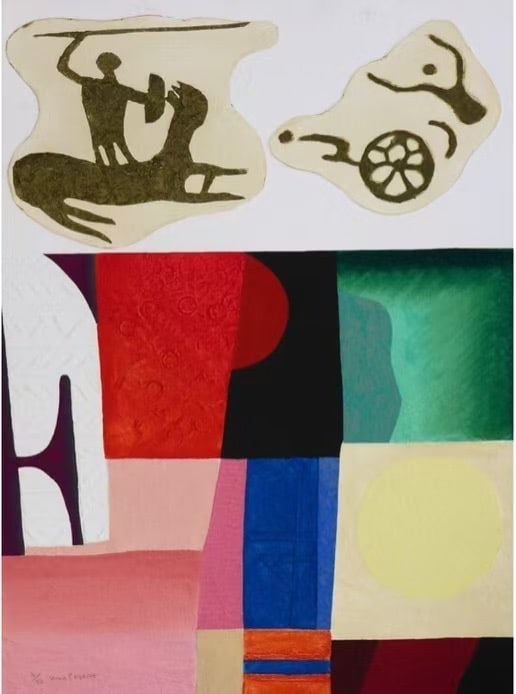 MAX PAPART(1911-1994) 1979 CARBORUNDUM (1 of 1)