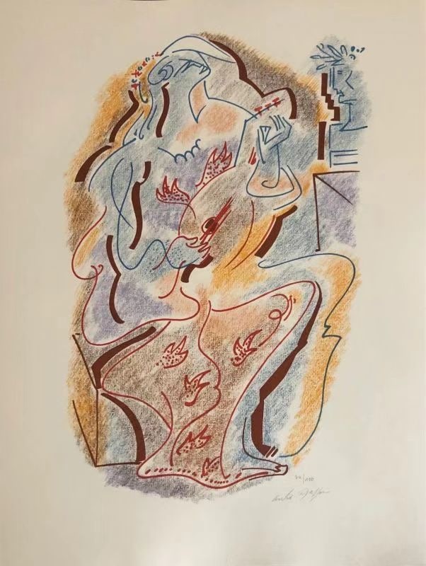 ANDRe MASSON(1896-1987) 1972? LITHOGRAPHY: ANDRe MASSON(1896-1987) 1972? LITHOGRAPHYImage dimensions 54*33cmSheet dimensions 65*50cmEdition number:74/150Signed by the artist