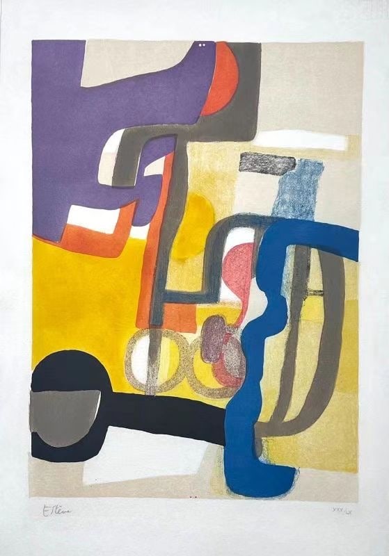 MAURICE ESTEVE (1904-2001) 1952 LITHOGRAPHY: MAURICE ESTEVE (1904-2001) 1952LITHOGRAPHYImage dimensions 44*32cmSheet dimensions 57*38cmEdition number:XXX/LXSigned by the artist
