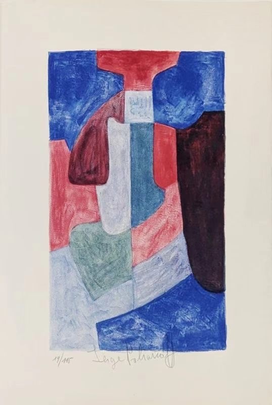 SERGE POLIAKOFF (1900-1969) 1969 LITHOGRAPHY: SERGE POLIAKOFF (1900-1969) 1969LITHOGRAPHYImage dimensions 28*18cmSheet dimensions 38*56cmEdition number?19/115Signed by the artist