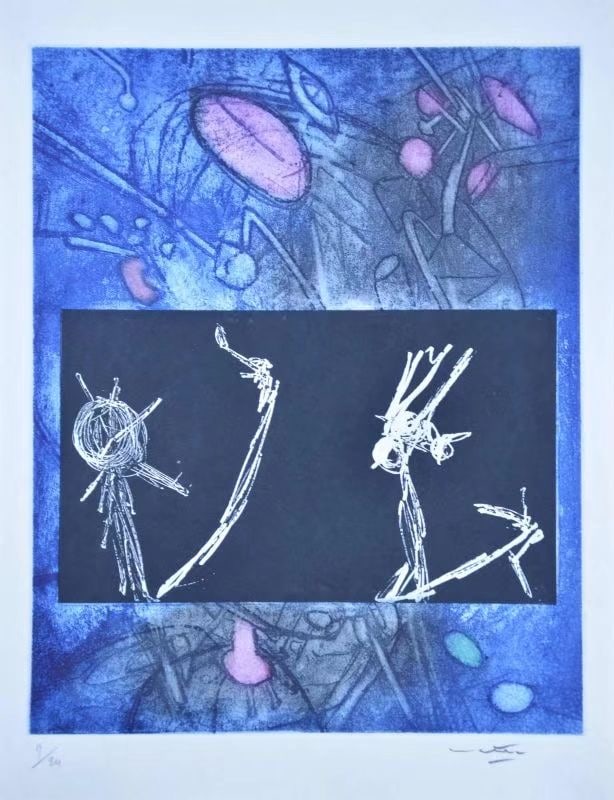ROBERTO MATTA(1911-2002) 1964 ETCHING: ROBERTO MATTA(1911-2002) 1964ETCHINGImage dimensions 29*22cmSheet dimensions 33*26cmEdition number:9/24Signed by the artist