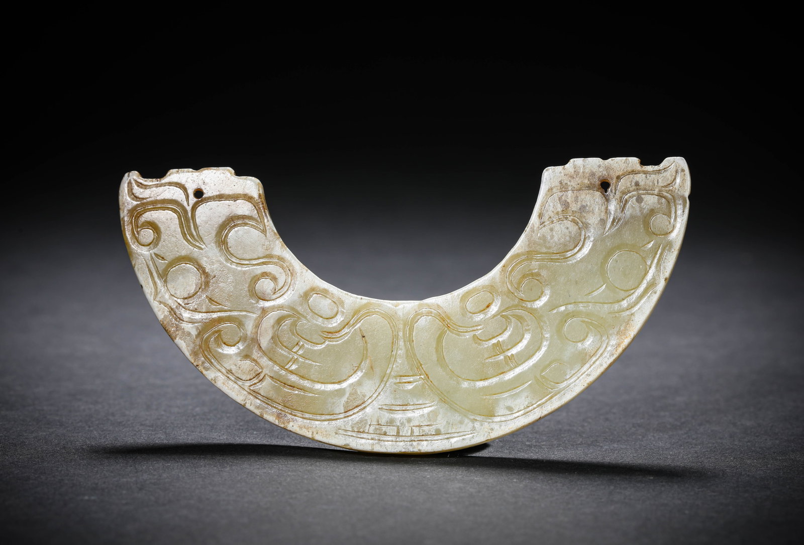 A JADE 'HUANG' PENDANT - 2